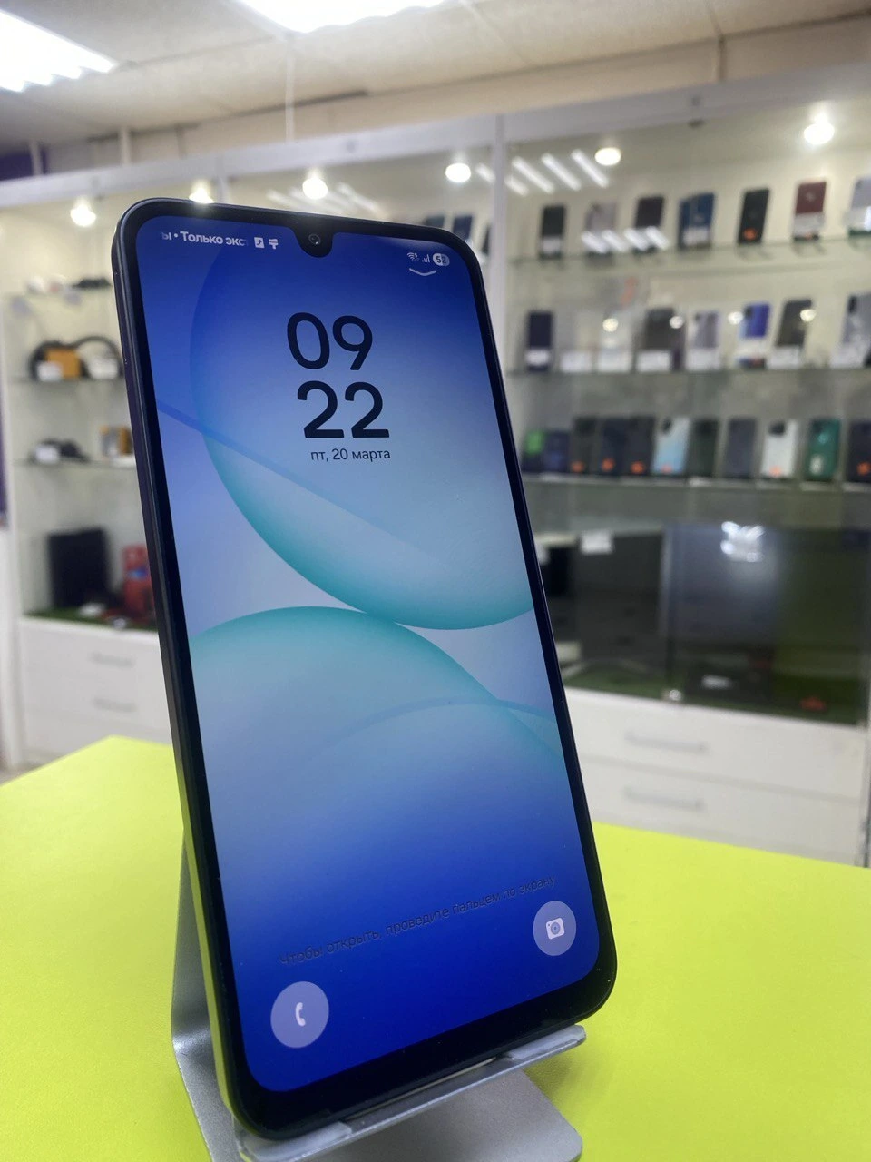 Samsung Galaxy A17 128gb