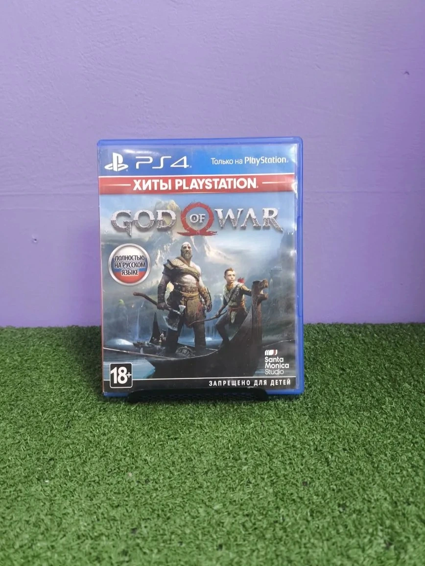PS4 игра Diablo Reaper of Soul