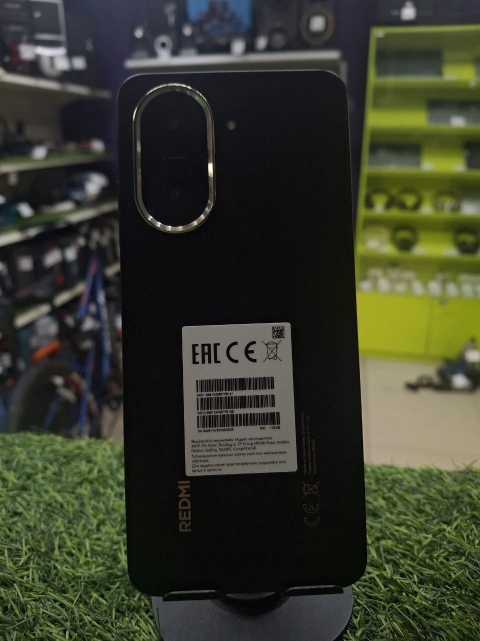 Xiaomi Redmi A5 4\128Gb