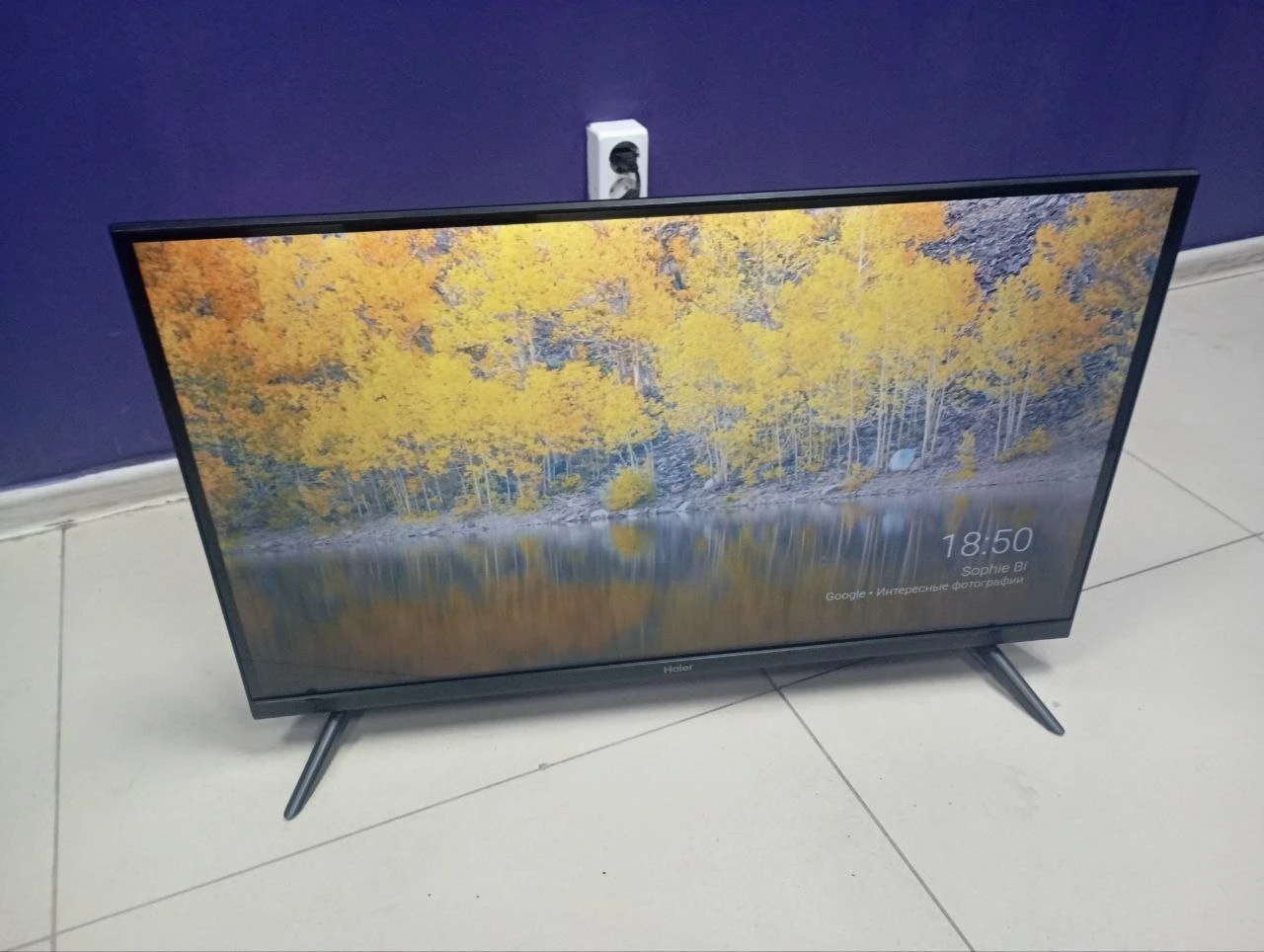 телевизор haier 32 smart tv s1