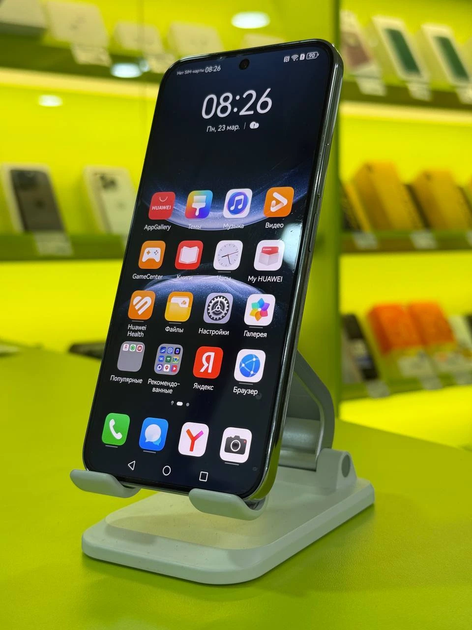 HUAWEI NOVA 14