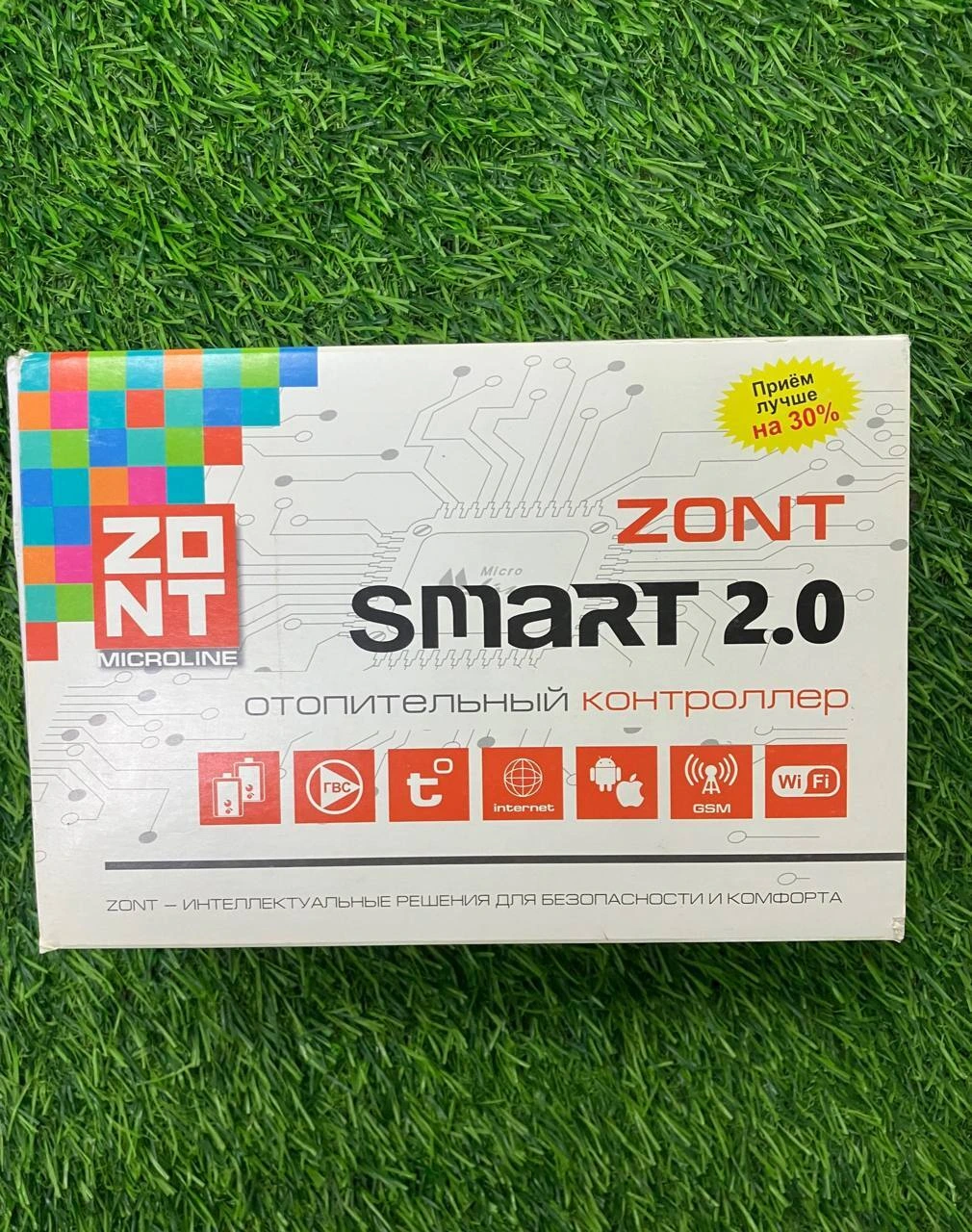 Отопительный контроллер ZONT Smart 2.0