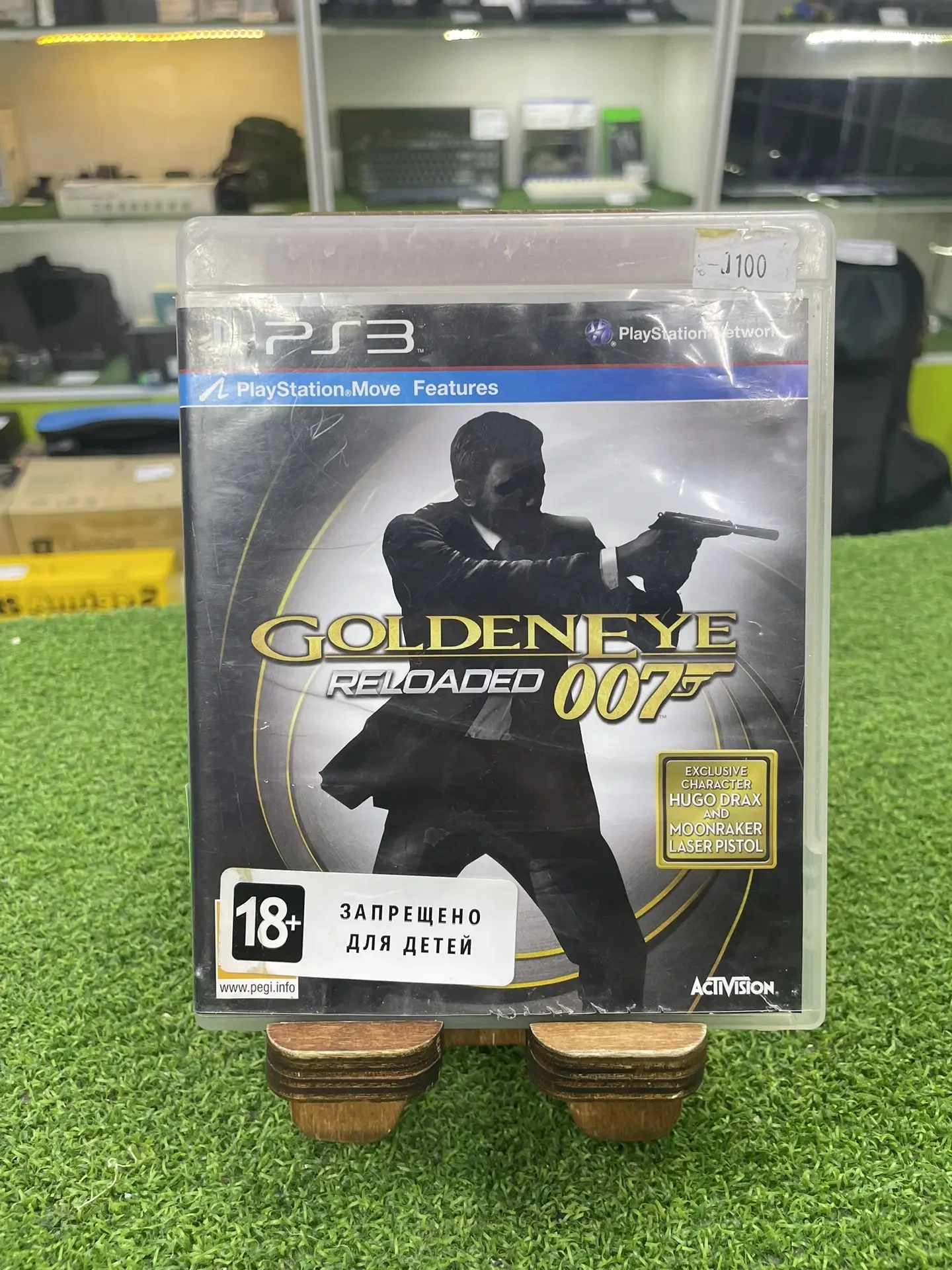 Диск Goldeneye 007 reloaded ps3