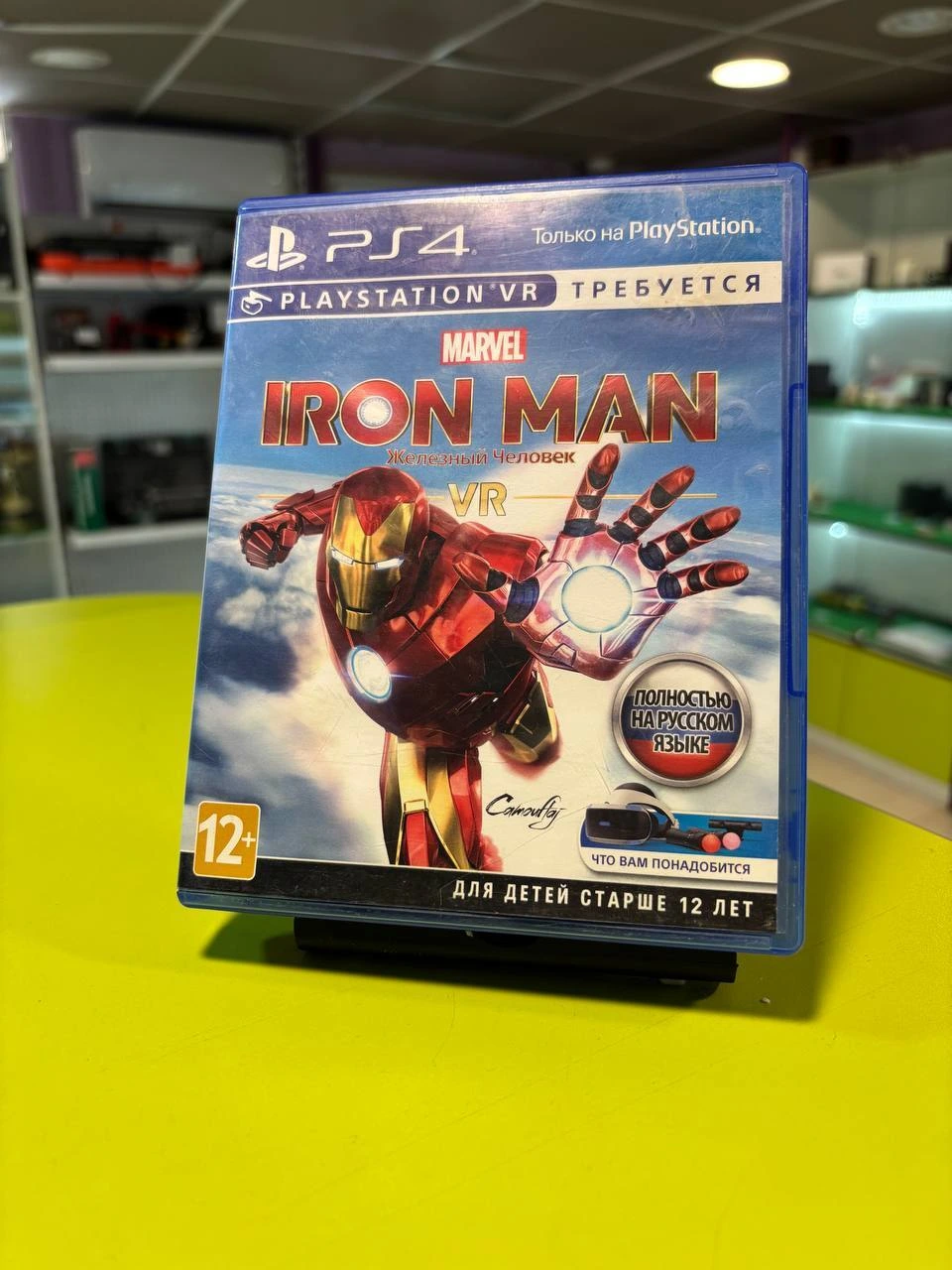 Диск на PS4 Marvel iron man