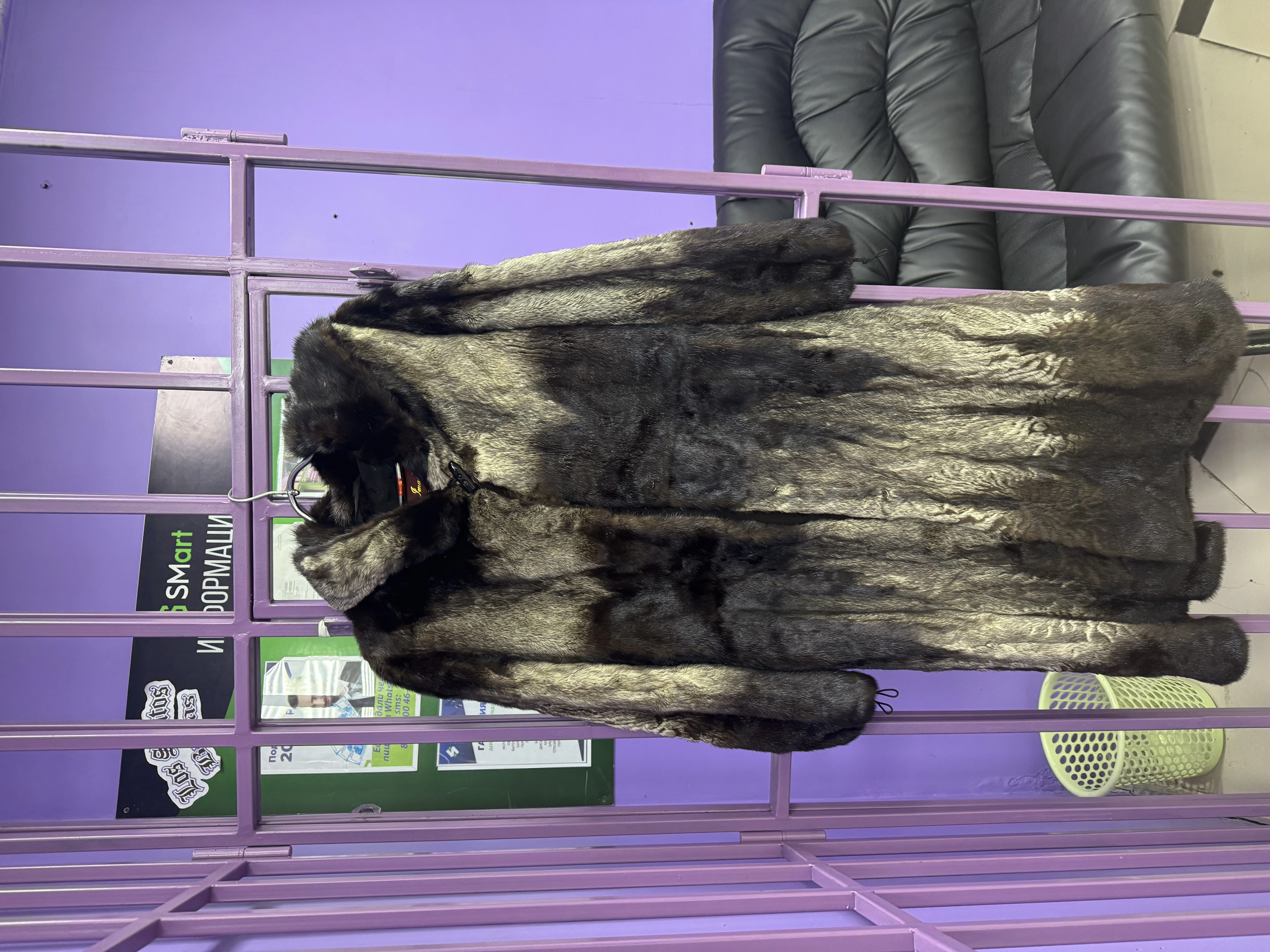 Шуба Fur of Greece*