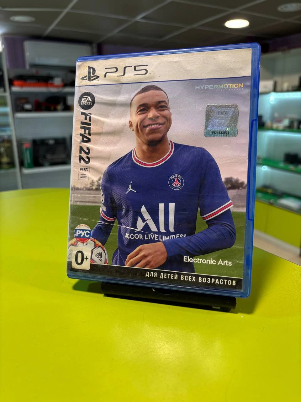 Диск на PS5 Fifa 22
