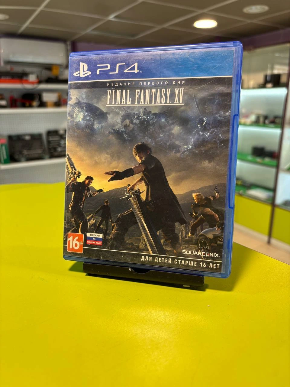 Диск на PS4 Final Fantasy XV