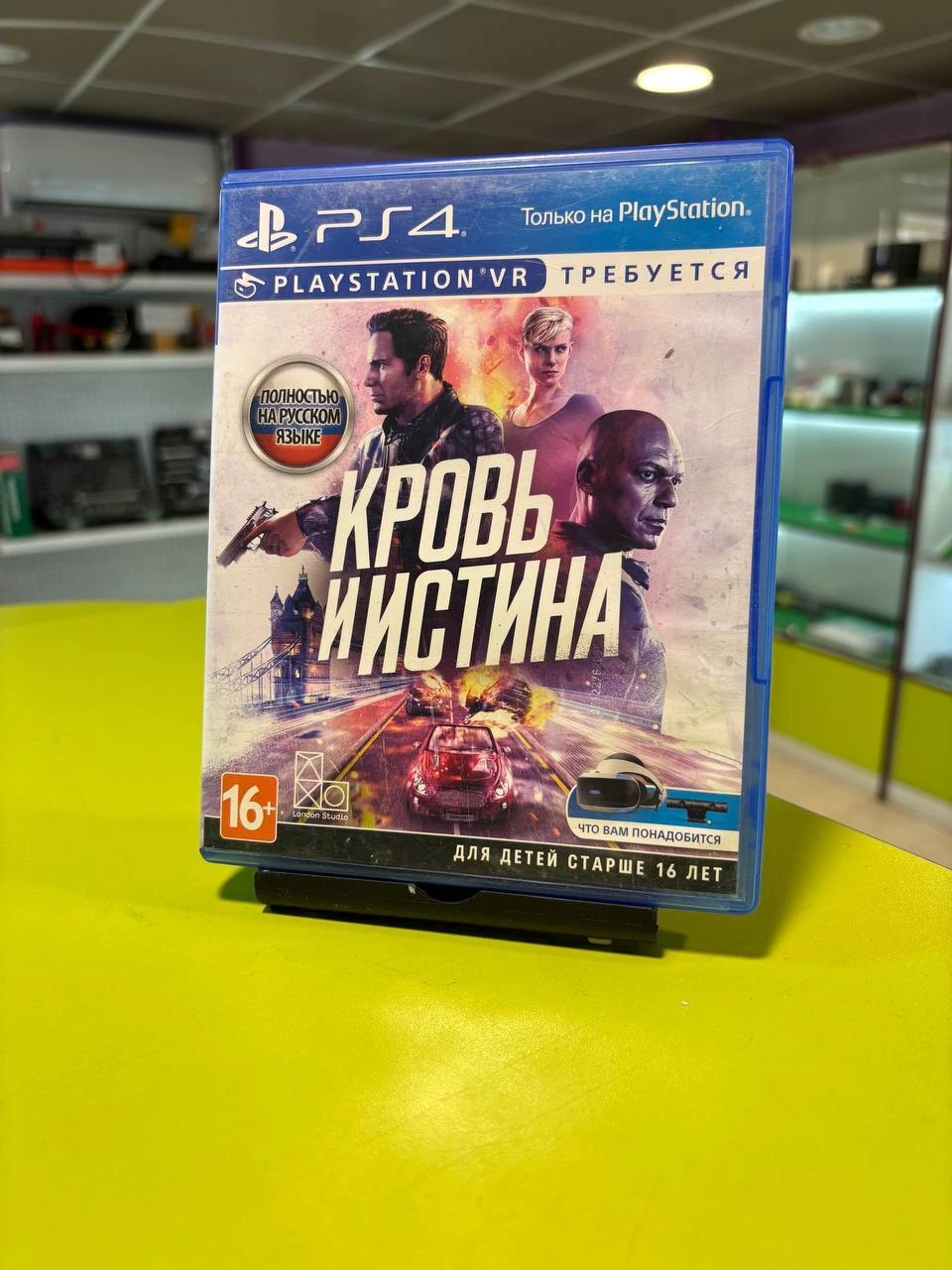 Диск на PS4 Кровь и истина
