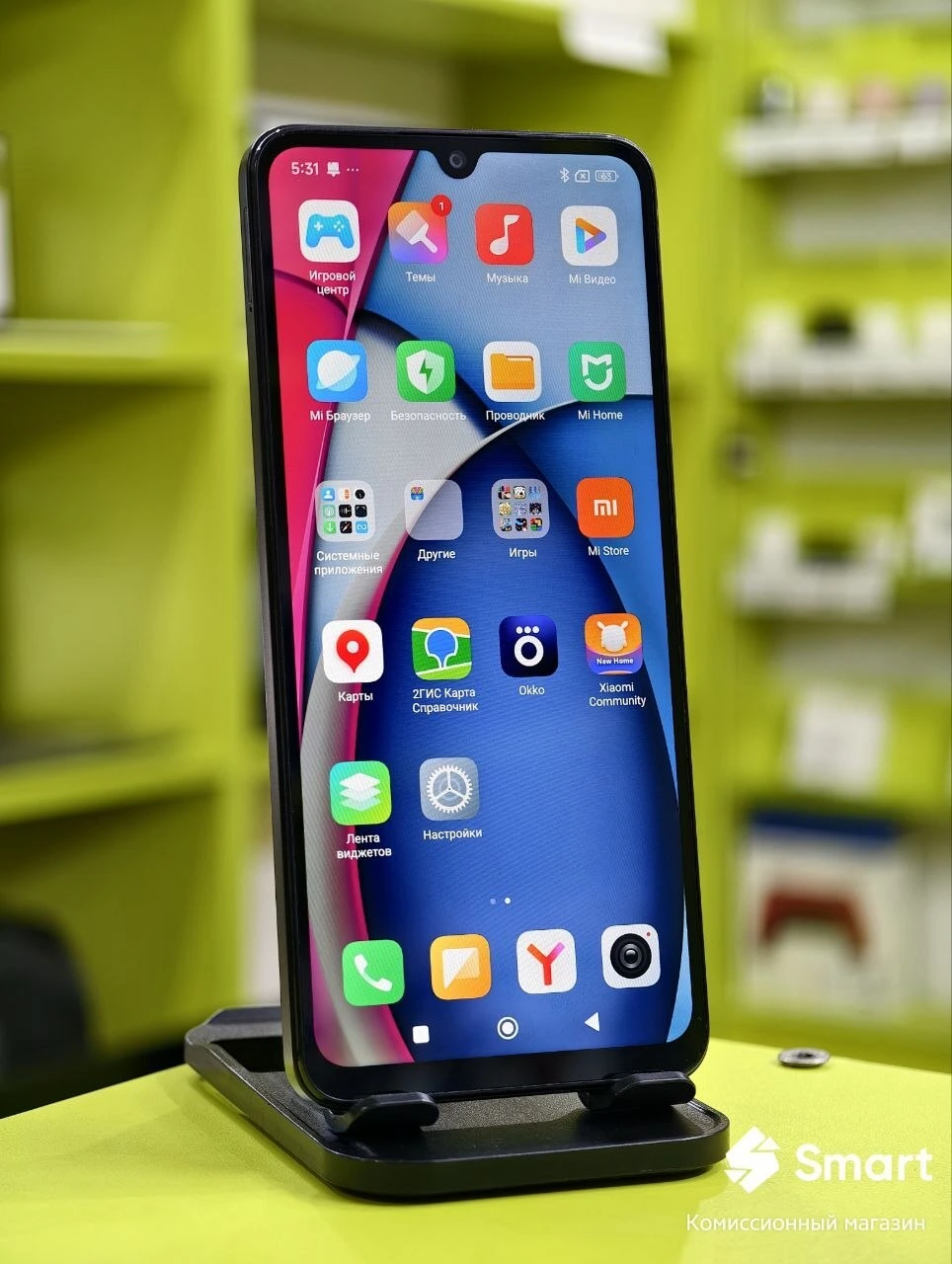 Смартфон Xiaomi Redmi A3 128 ГБ