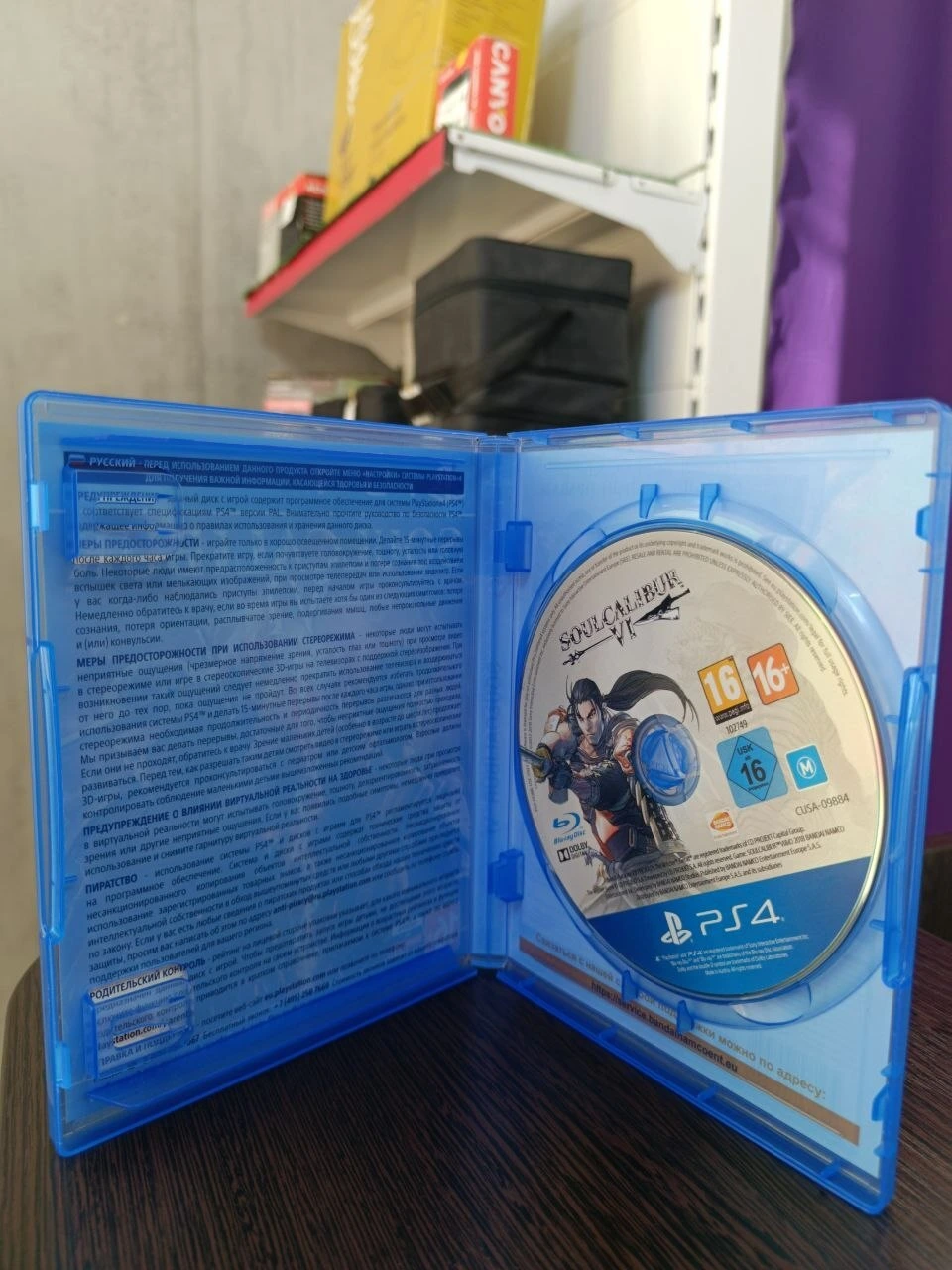 PS4 диск Soulcalibur 6