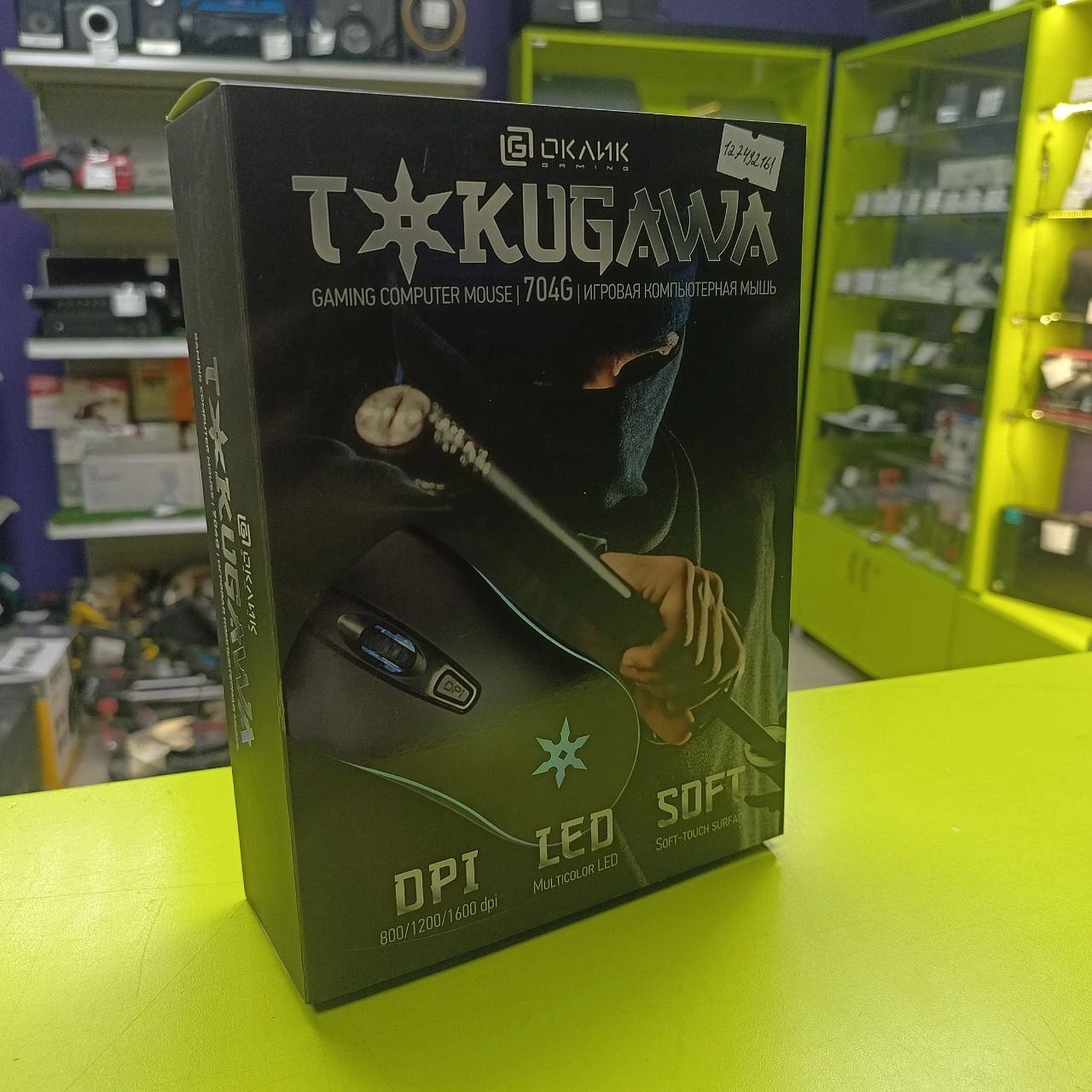 Мышь Оклик Gaming Takugawa 704G