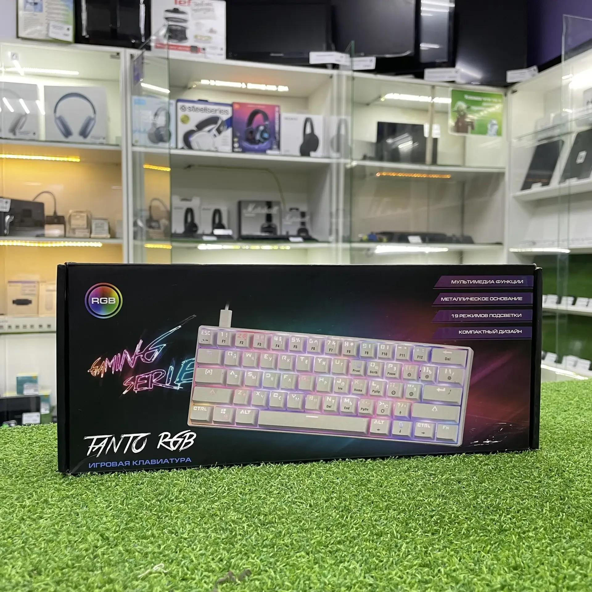 Клавиатура DEXP Tanto RGB