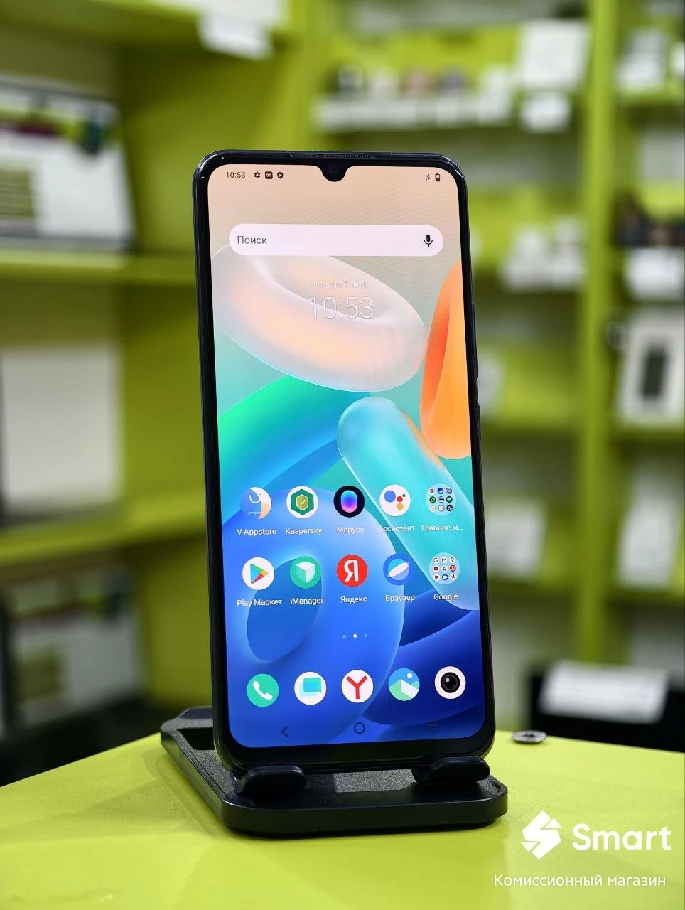 Vivo T1, 128 ГБ, черный, 4 ГБ