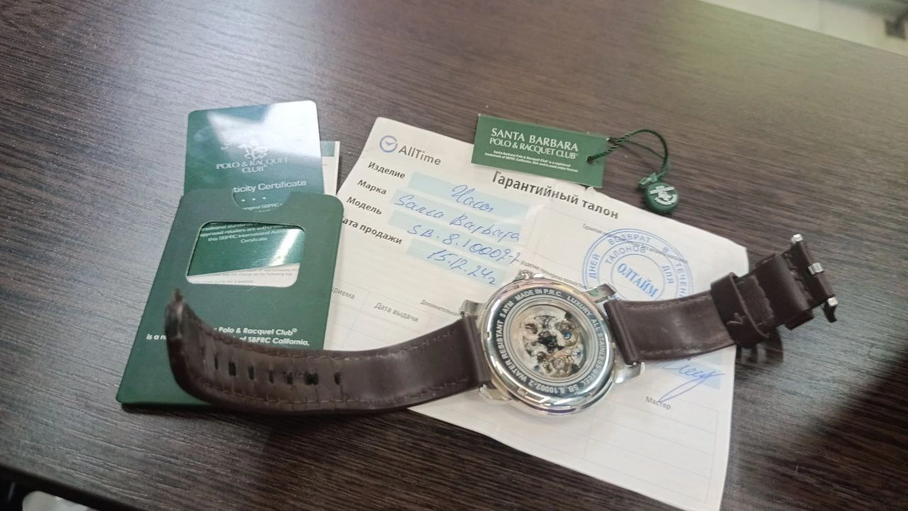 Часы santa barbara sb.8.10002-2 механические, автоподзавод, влагозащита