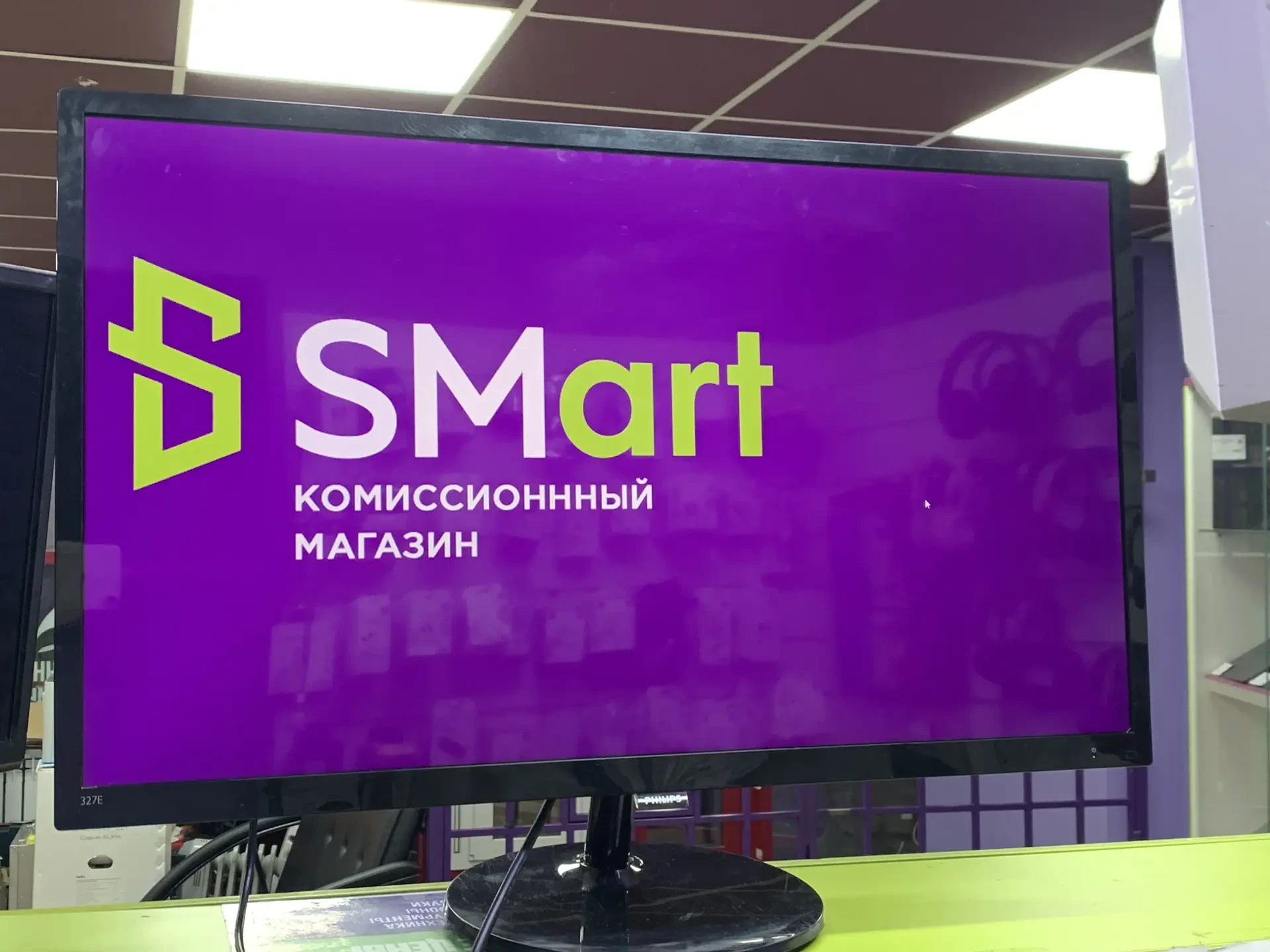 31.5" Монитор Philips 327E8QJAB