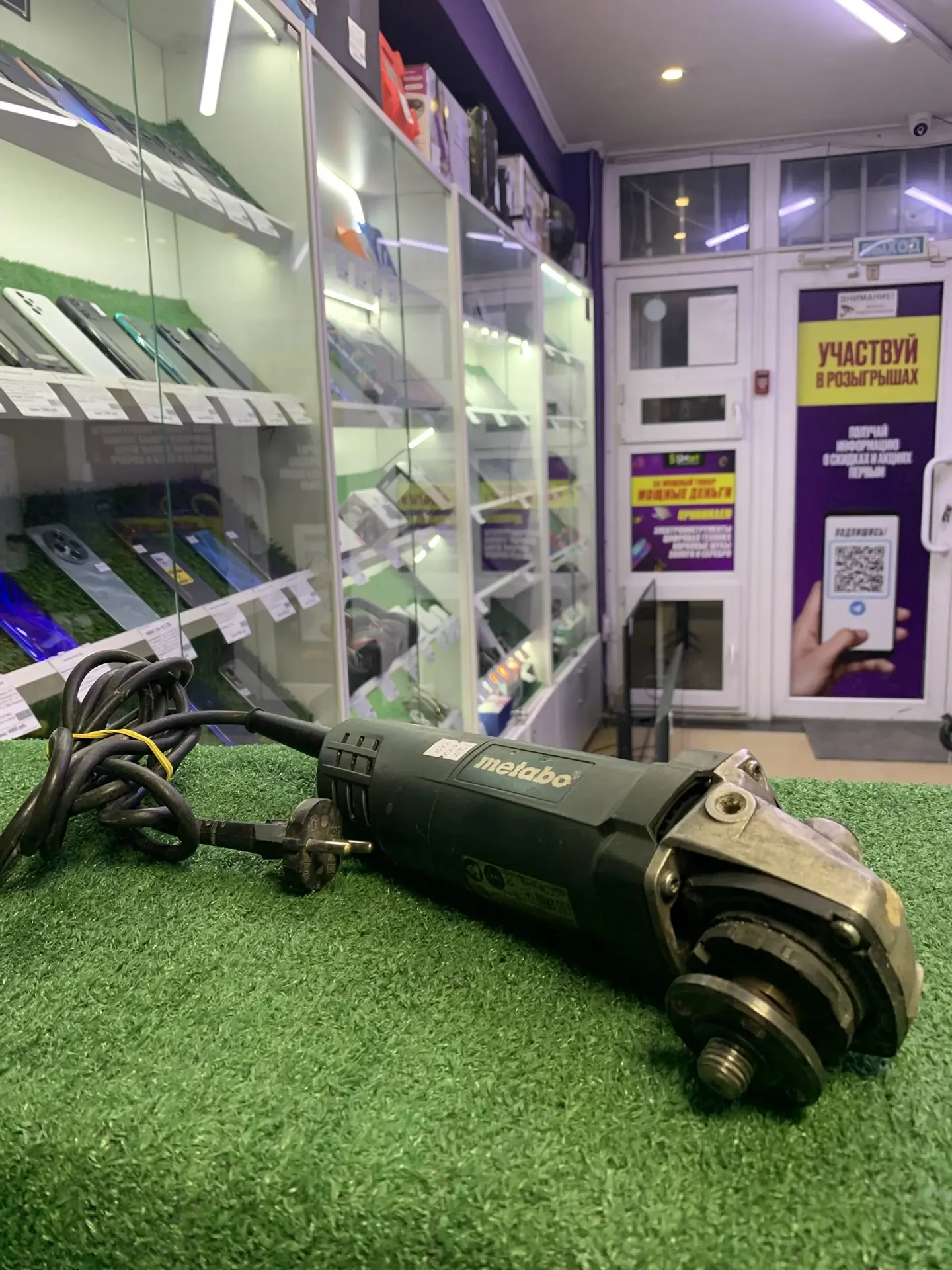 Болгарка Metabo W 850-125