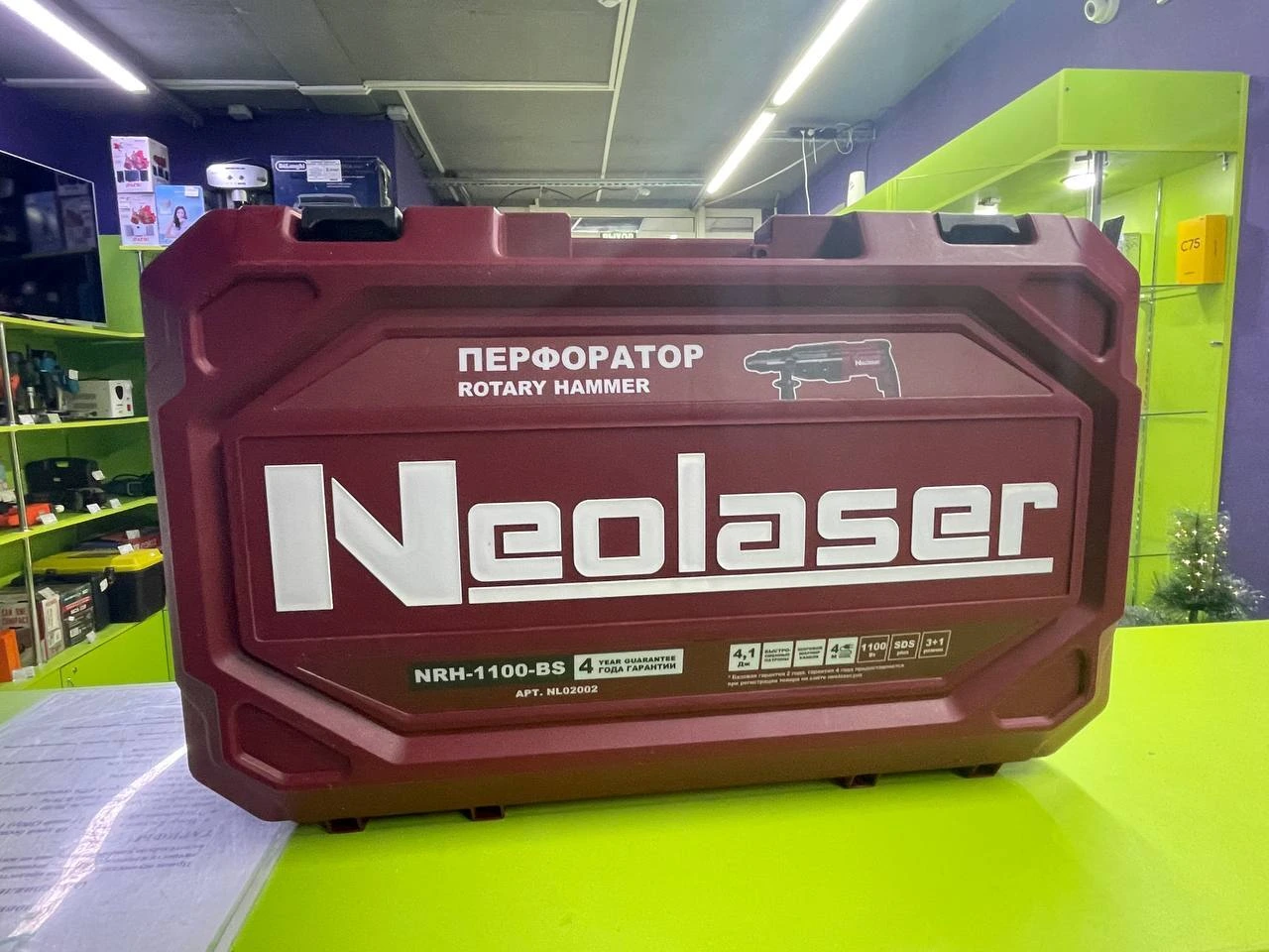 Перфоратор электрический Neolaser NRH-1100-BS