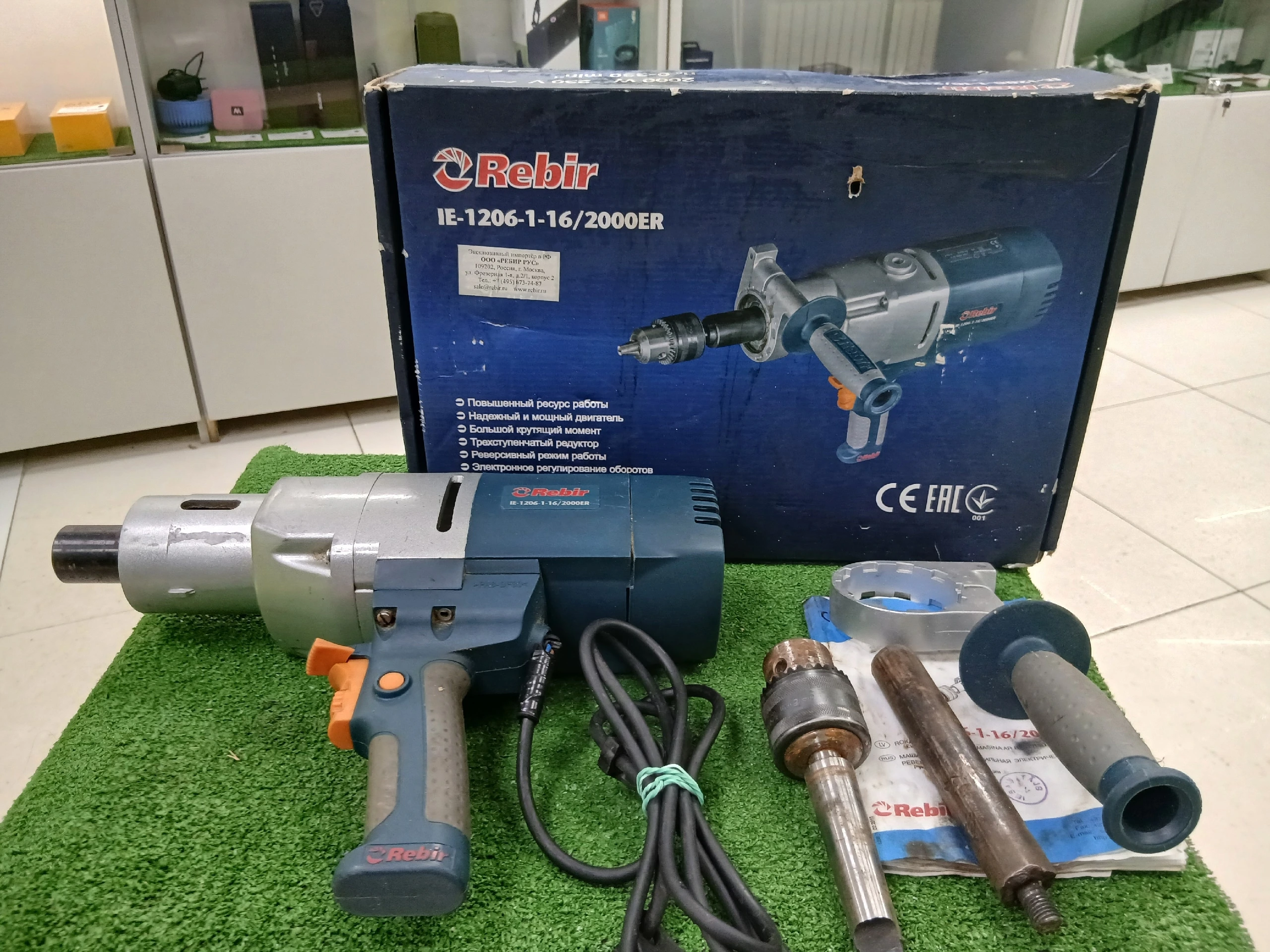 Дрель Rebir IE 1206-1-16/2000