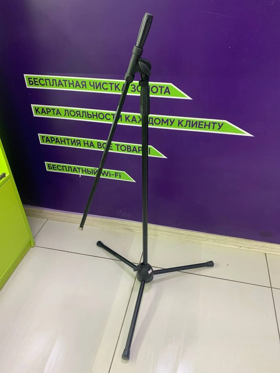 Микрофонная стойка Gravity MS4321B