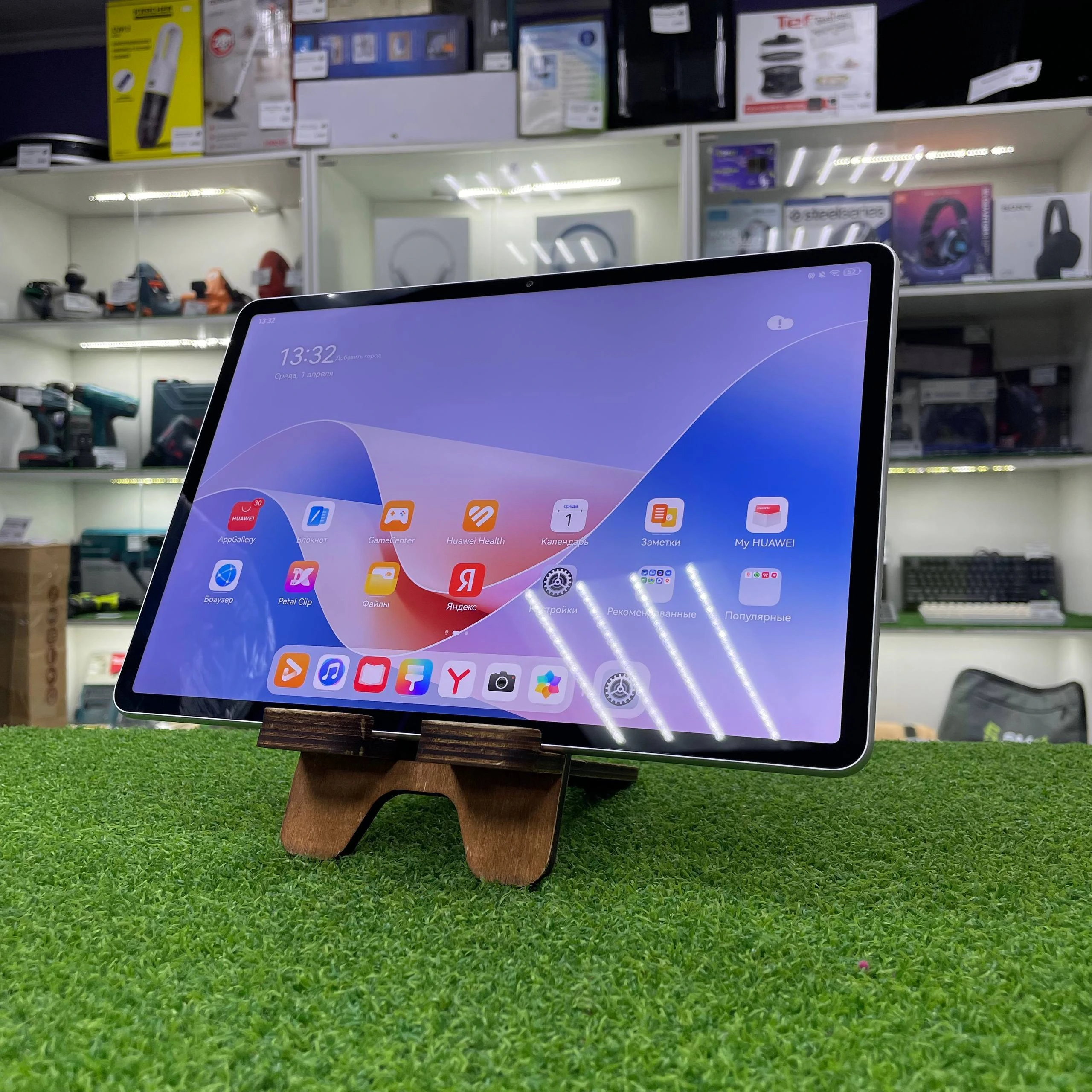 11.5" Планшет HUAWEI MatePad 11.5 S (2025) Wi-Fi 256 ГБ серый + клавиатура + чехол