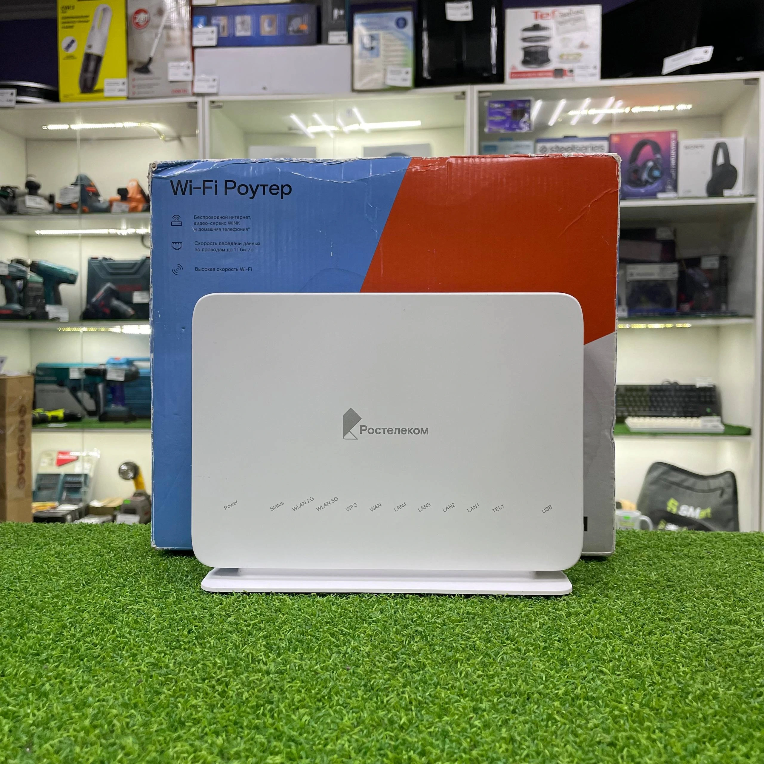 Wi-Fi Роутер INNBOX E80