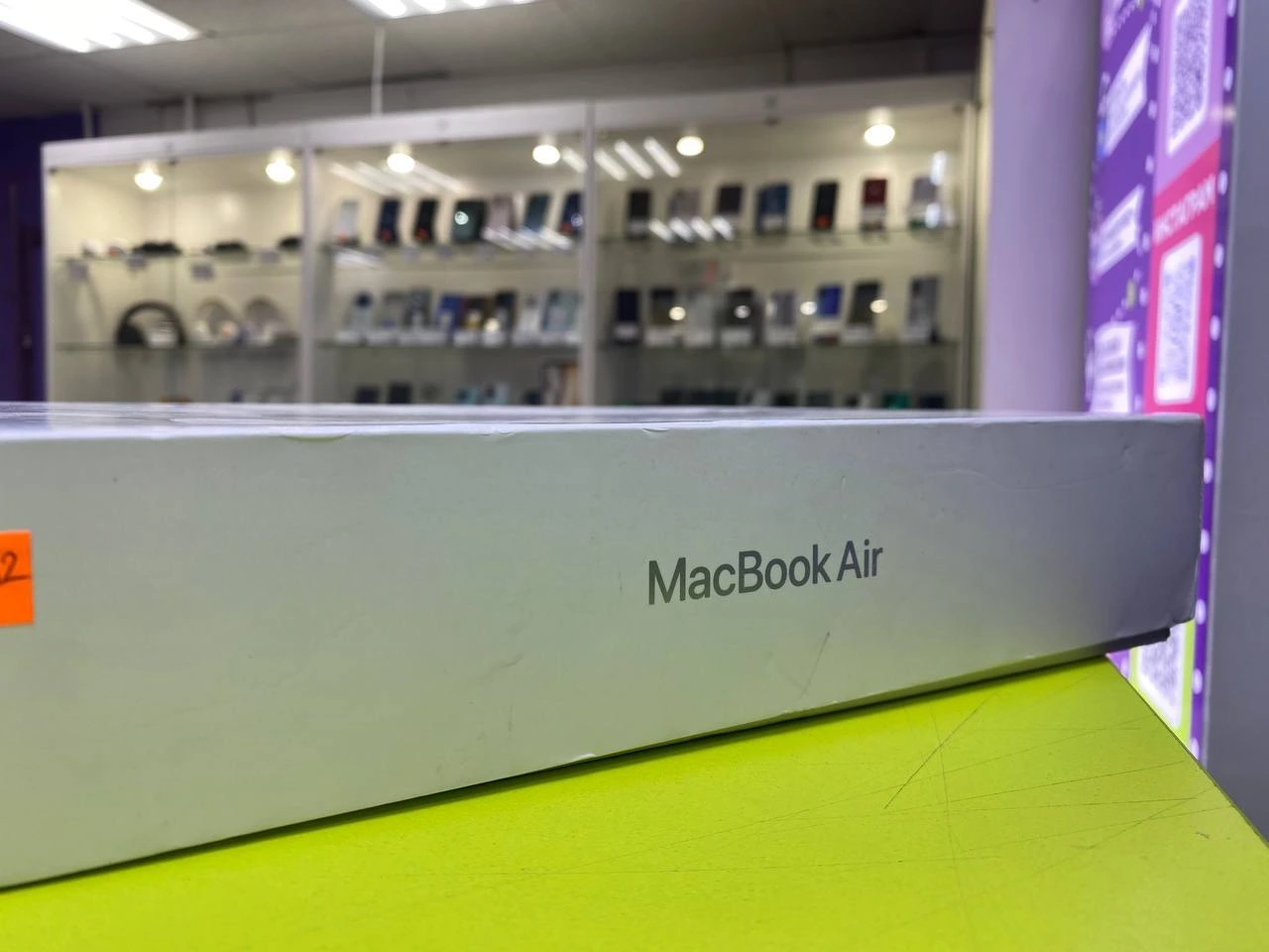 MacBook Air M1