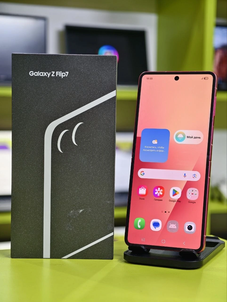 Samsung Galaxy Z Flip7 512 ГБ