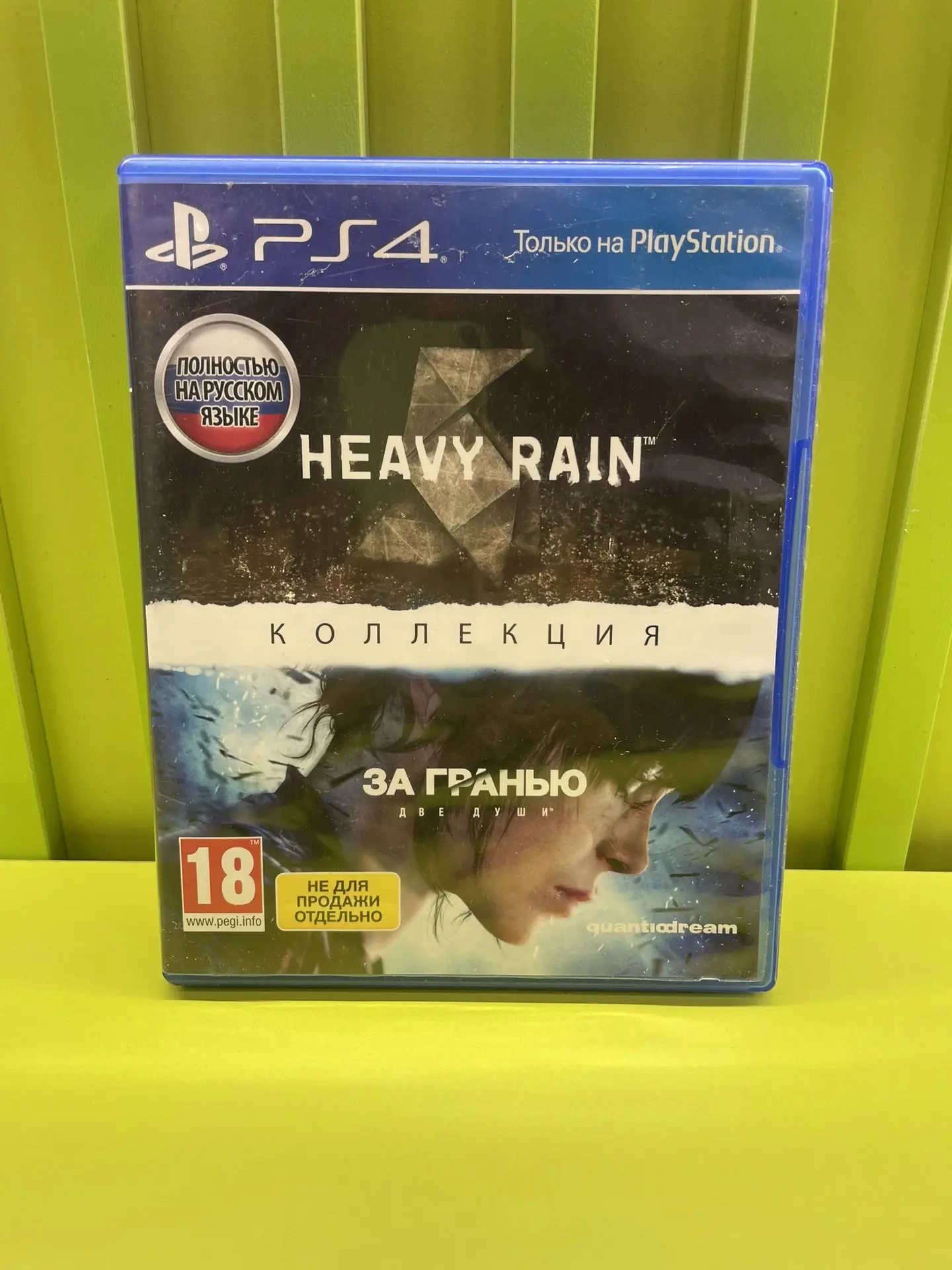 Диск на PS4 Heavy Rain