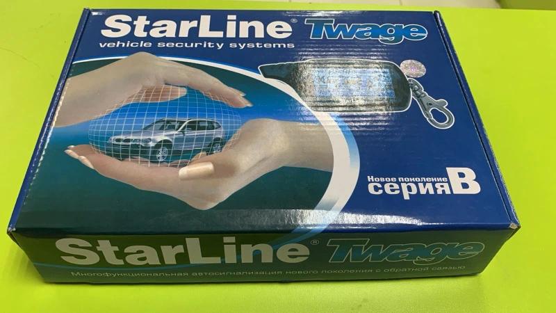 сигнализация starline 9b