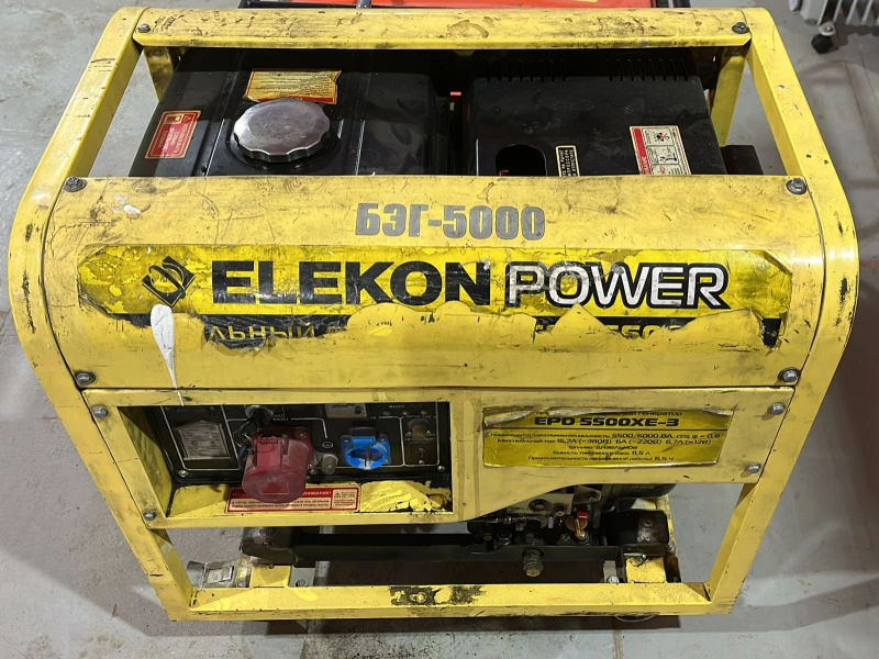ГЕНЕРАТОР ELECON POWER БЭГ 5000КВТ