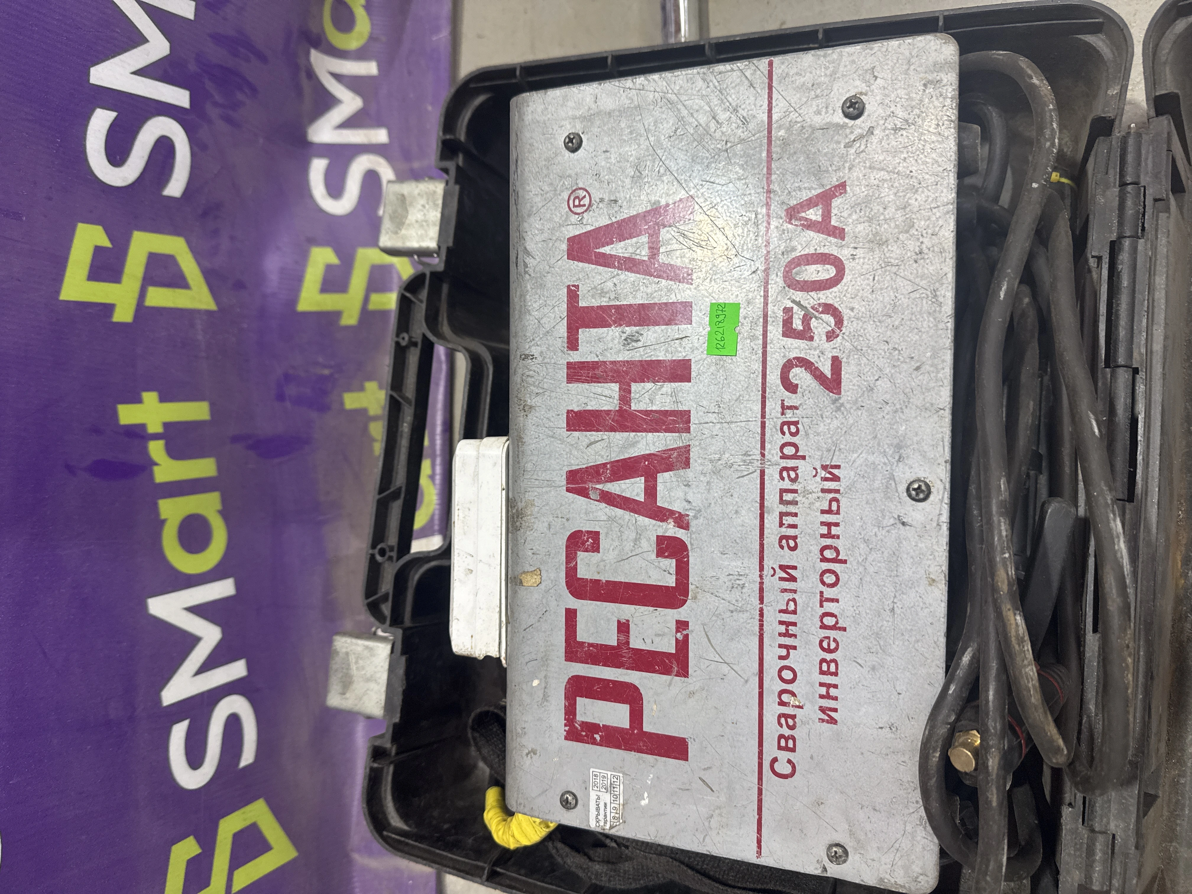 сварочный аппарат ресанта саи 250а