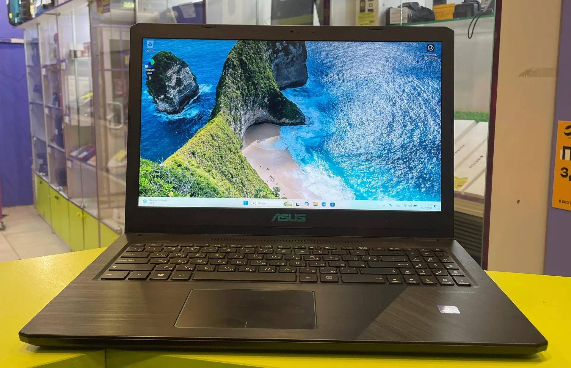 Ноутбук ASUS X570DD