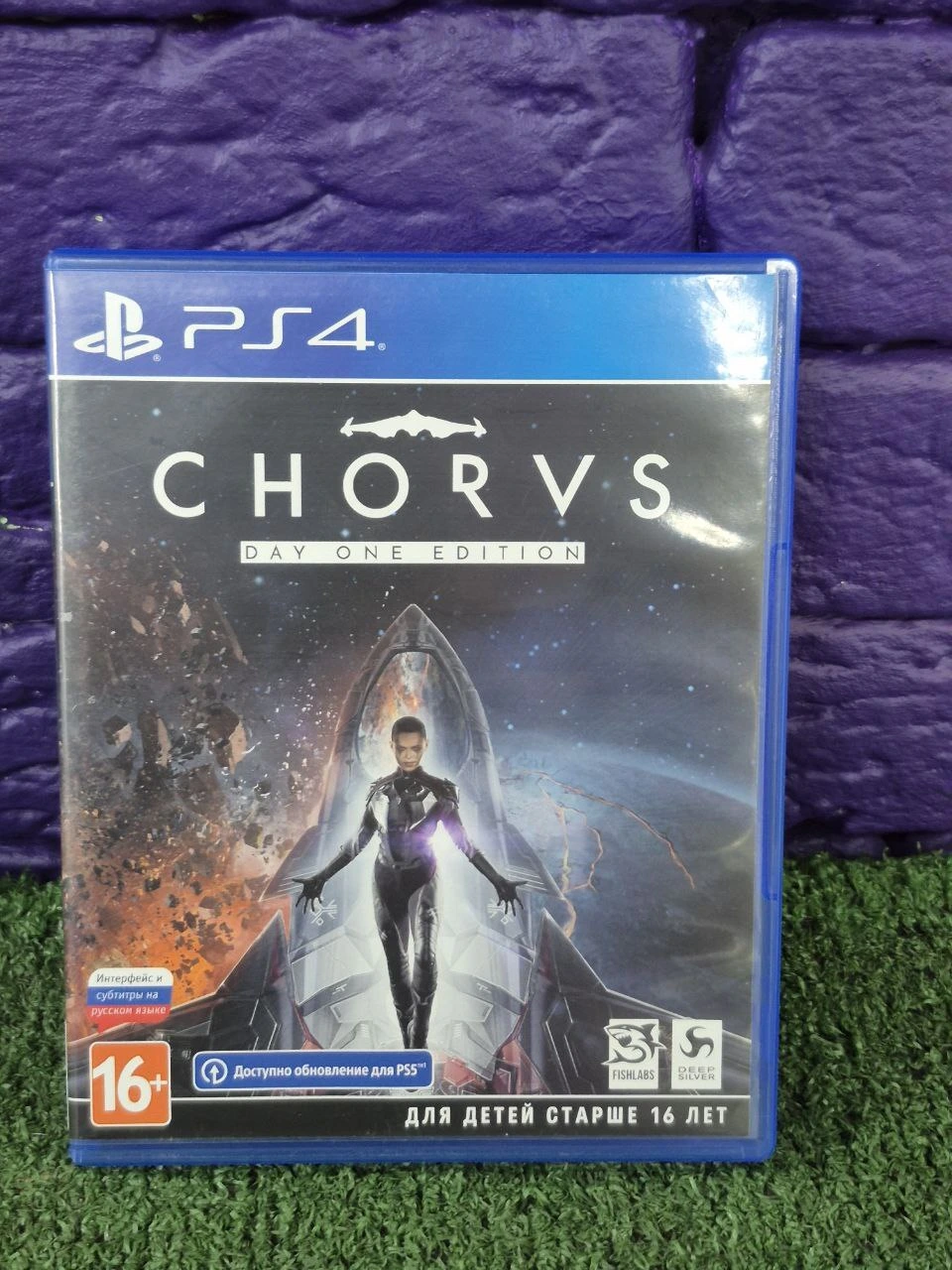 Диск PS4 "CHORVS"