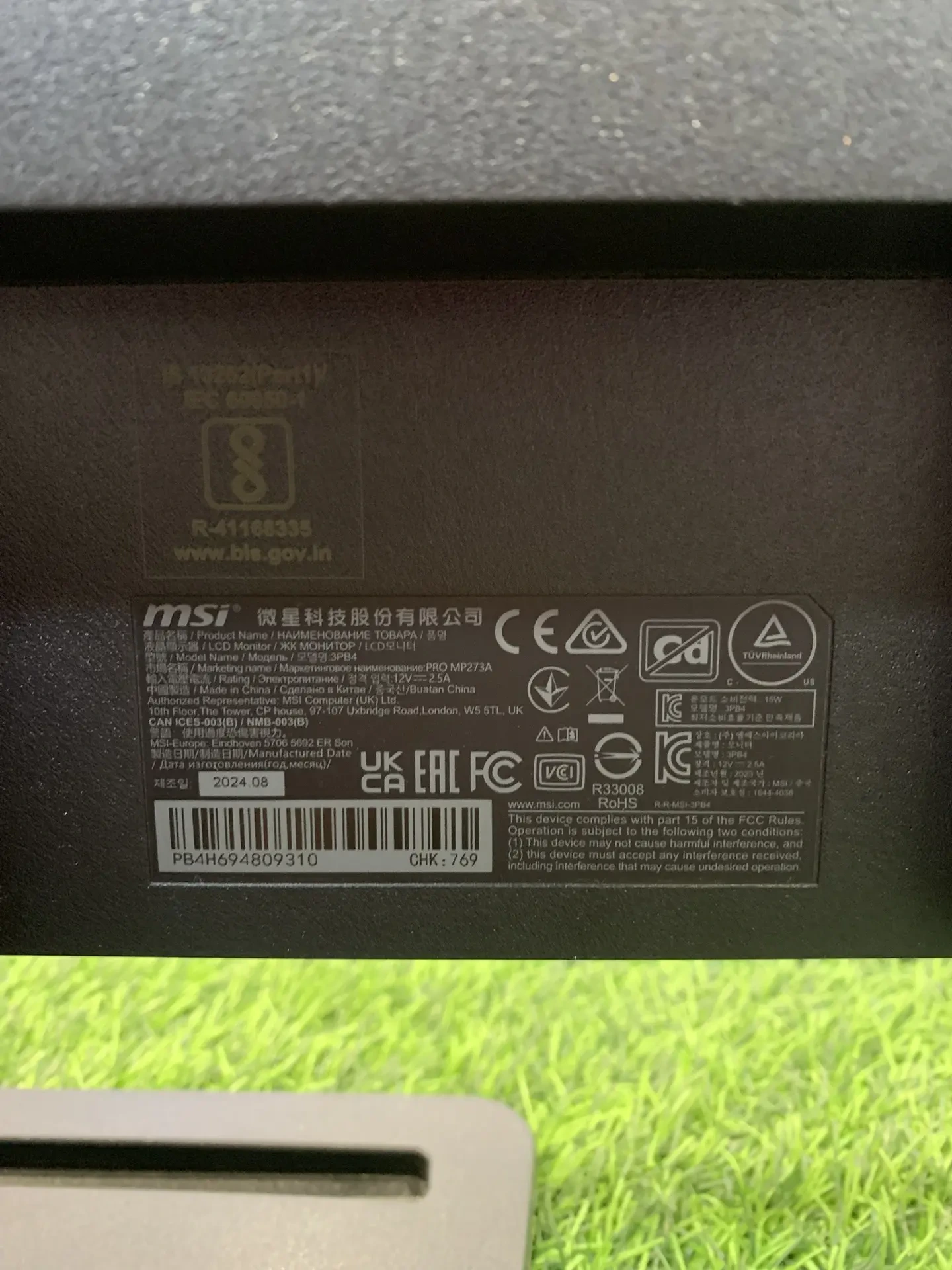 Монитор MSI 3PB4