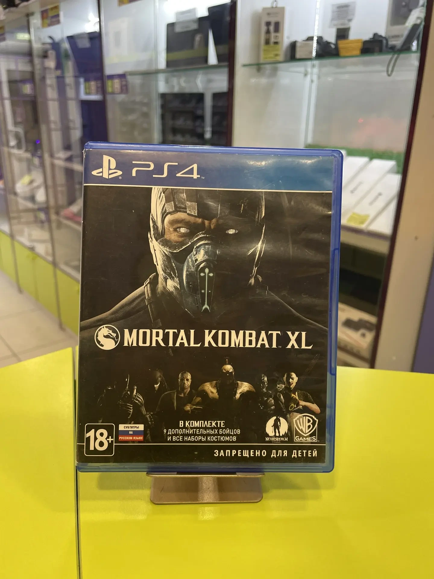 диск на PS4 Mortal Combat Xl