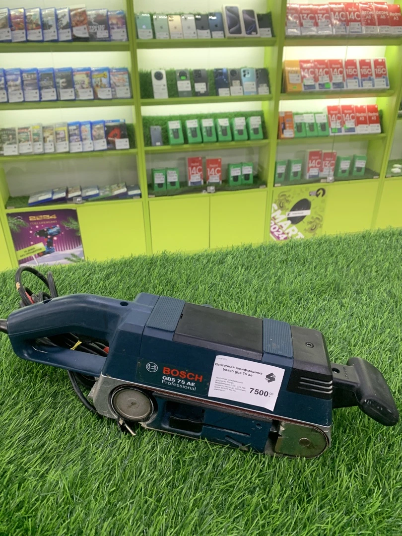 Ленточная шлифмашина bosch gbs 75 ae