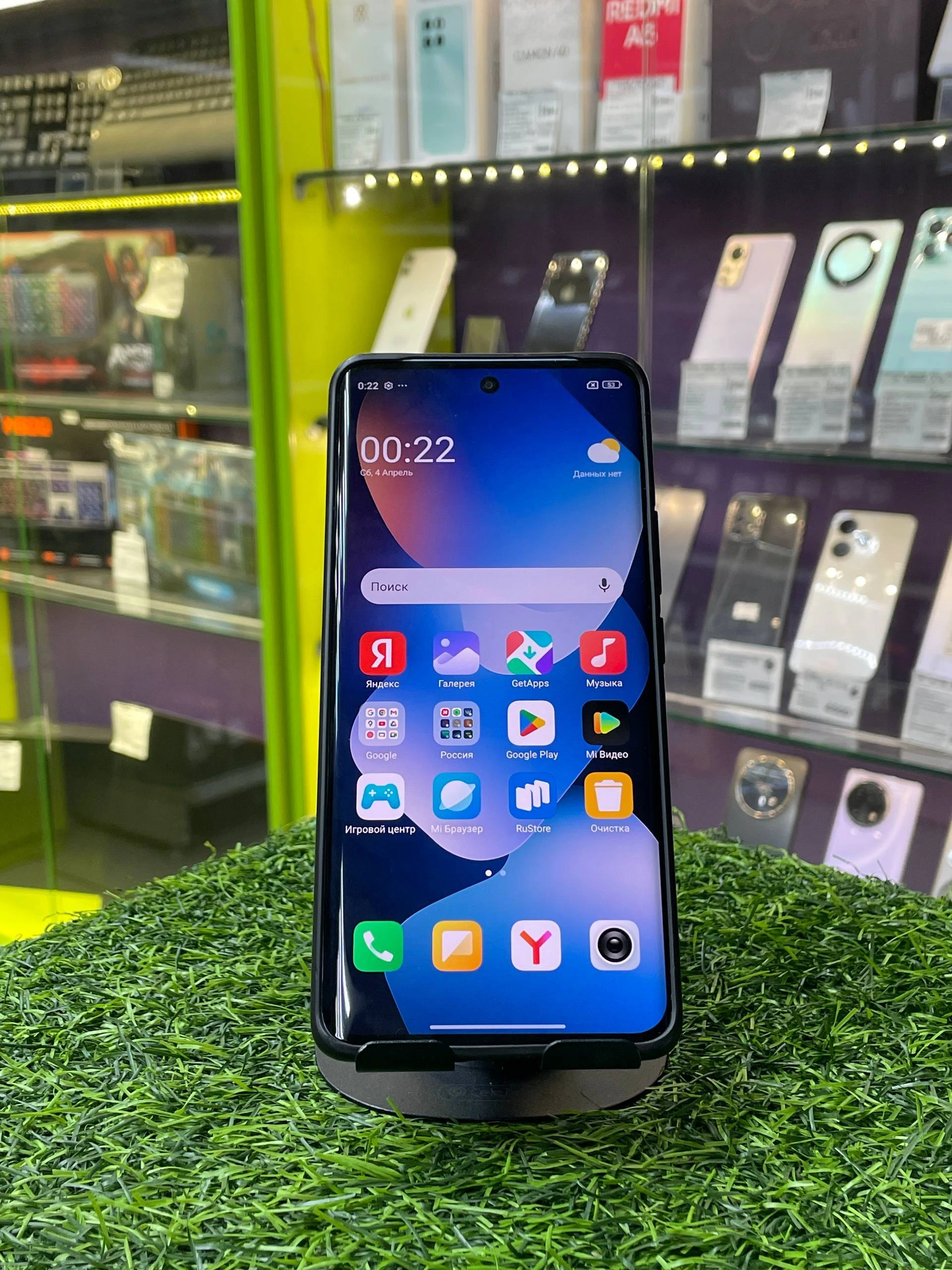 Redmi note 15 6/128