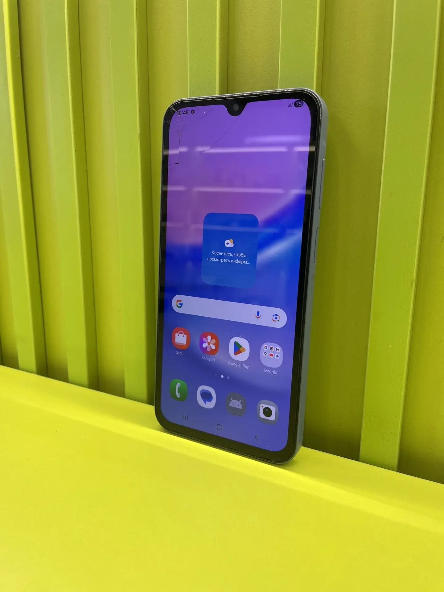 Смартфон Samsung A15 128gb**