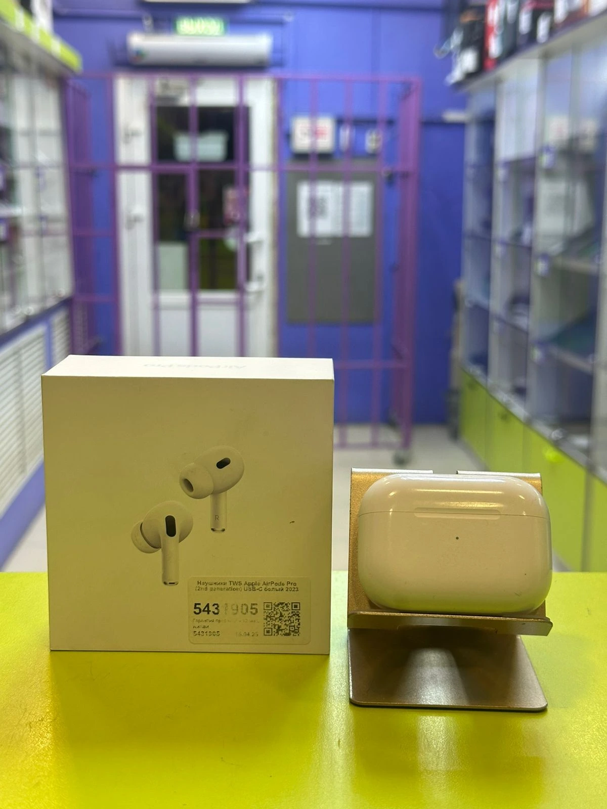 Наушники AirPods Pro 2Gen