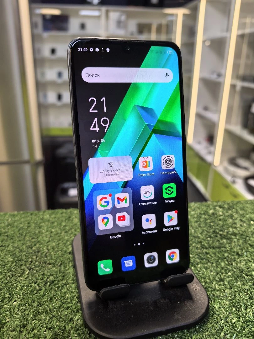 Смартфон Infinix Note 12 Pro 8/256 GB