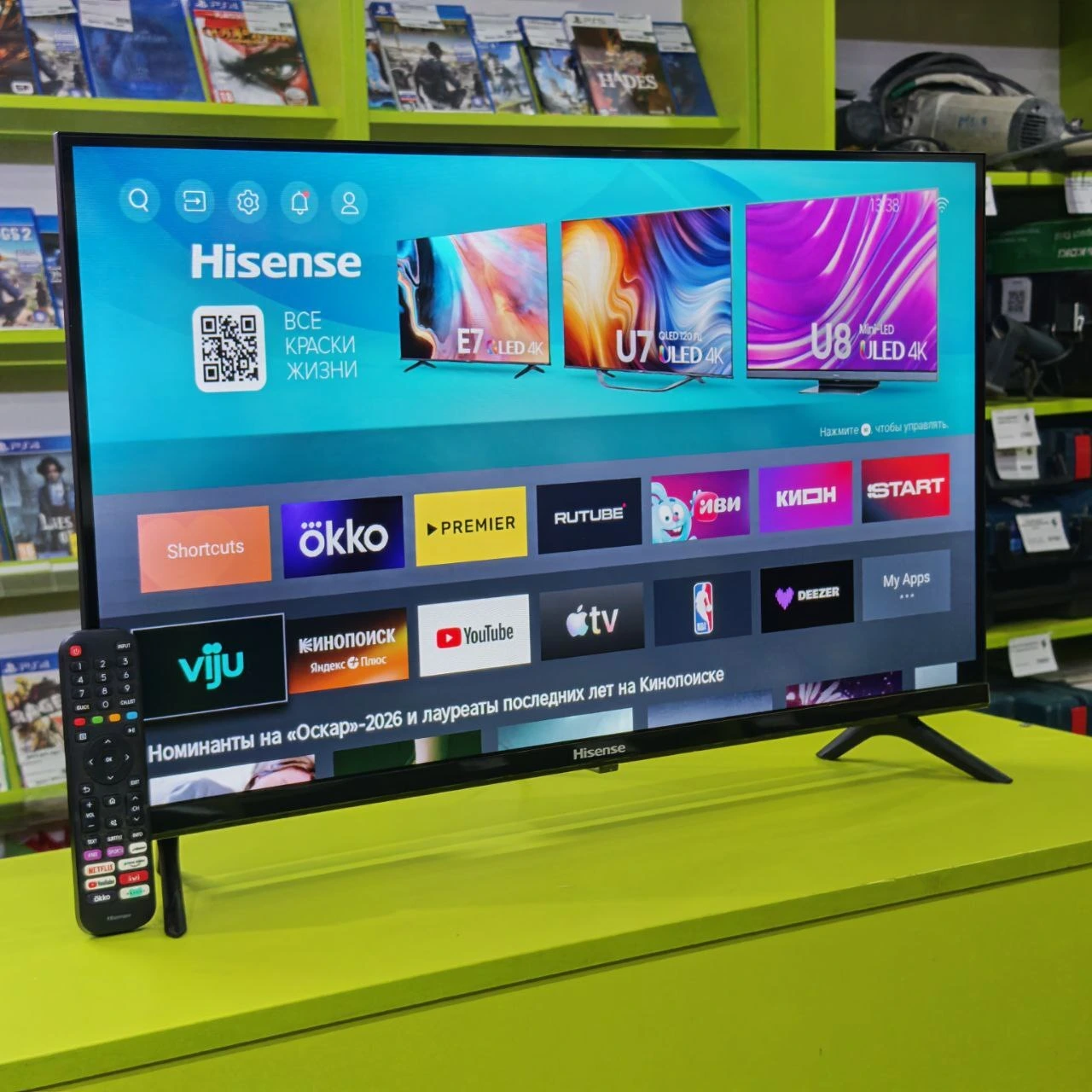 Телевизор Hisense 32A4BG