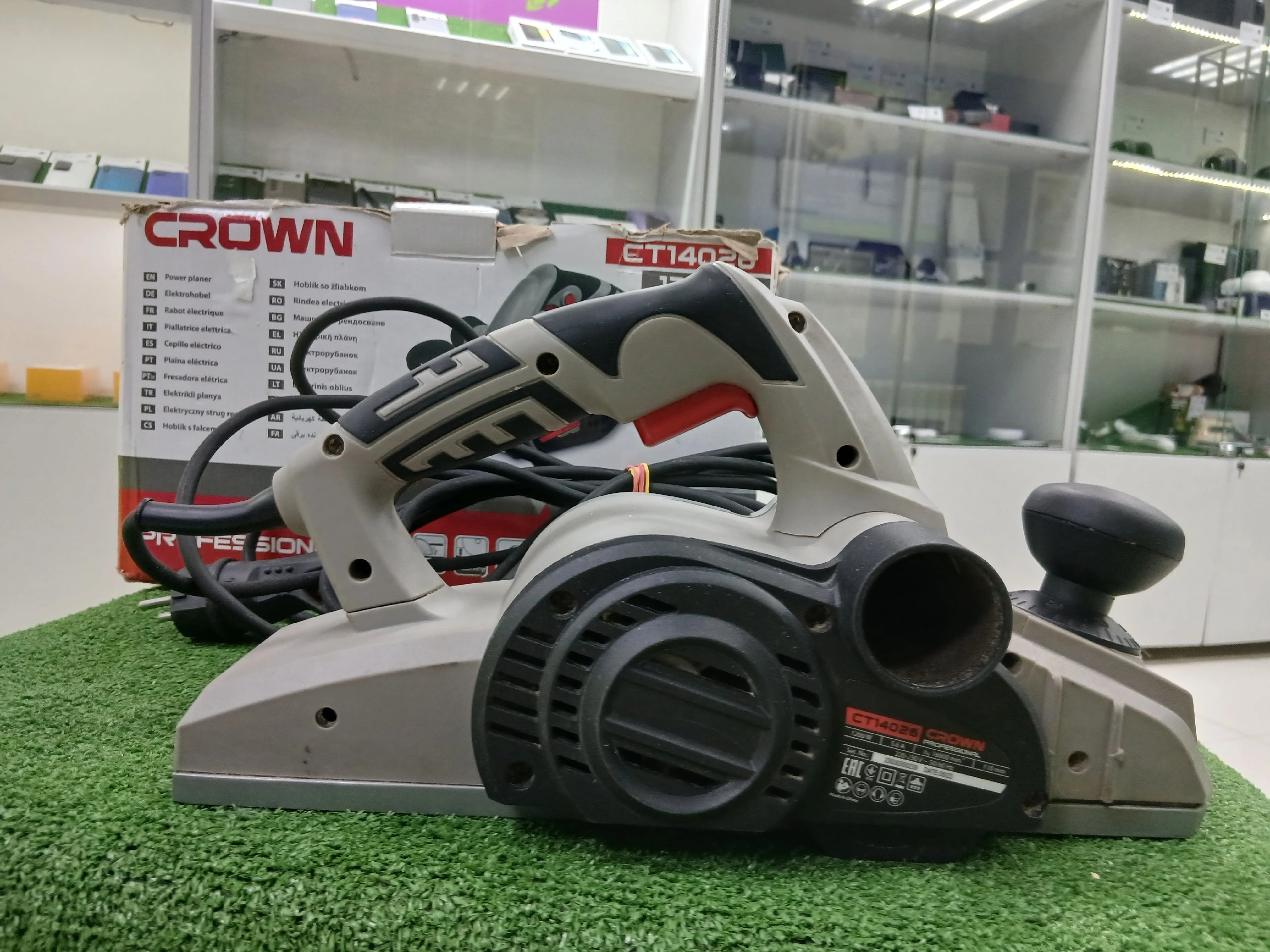 Рубанок Crown CT14026