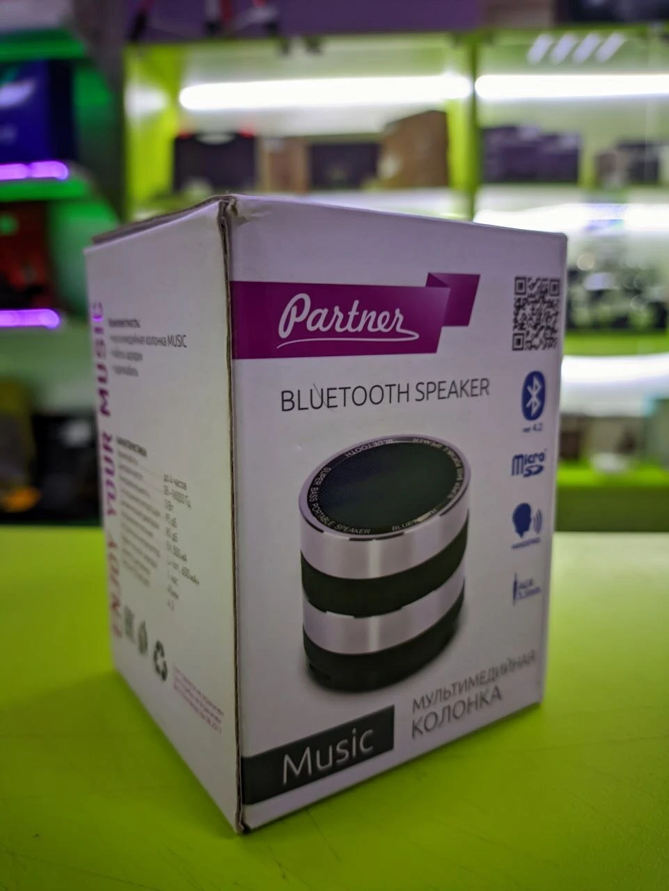 Partner Bluetooth Speker mini