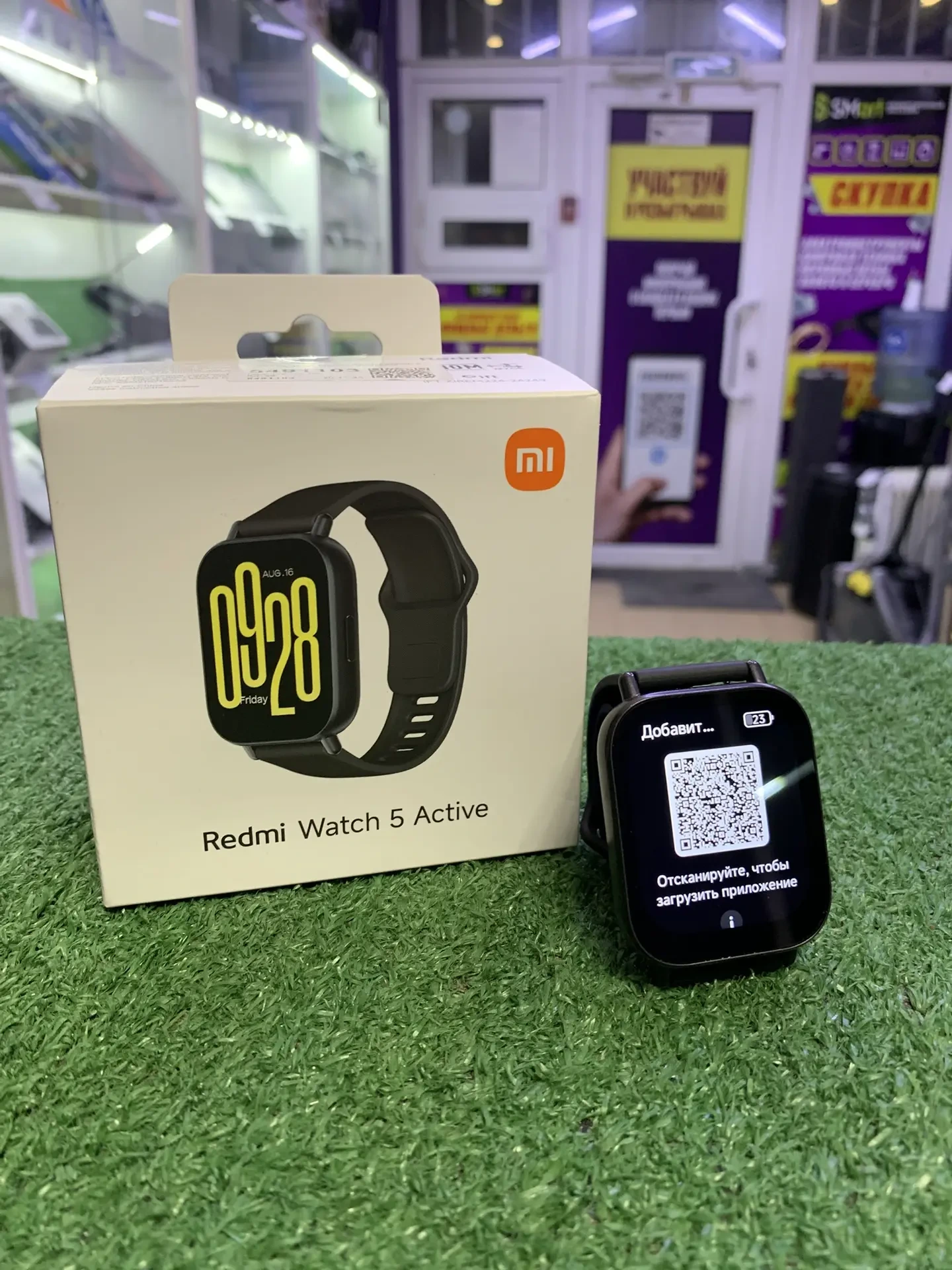 Redmi Watch 5 Active