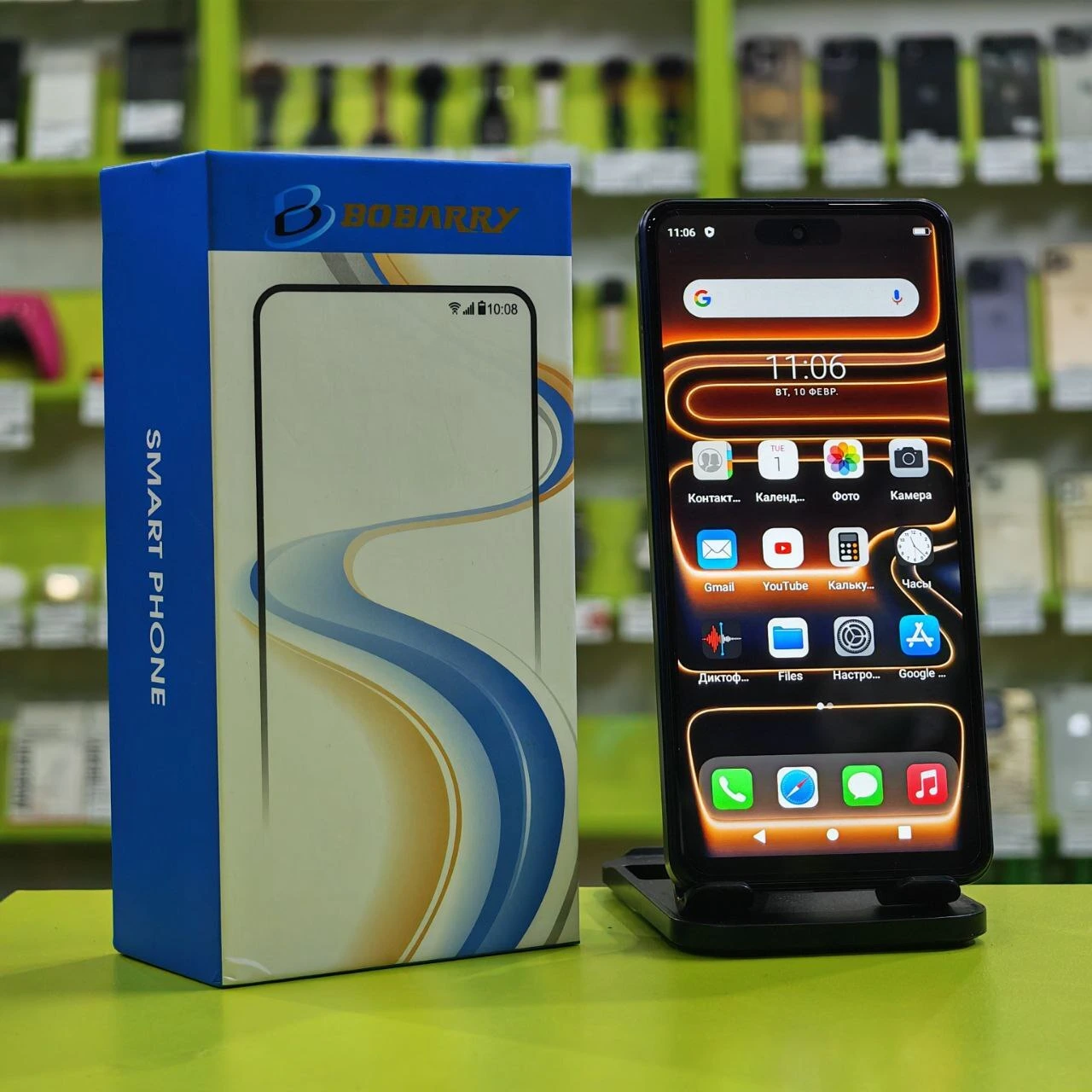 Смартфон Bobarry i17 Pro Max 1Tb