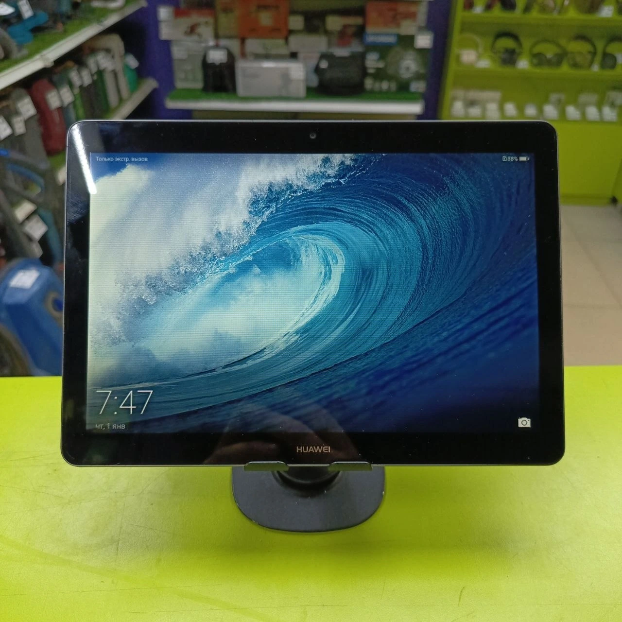 HUAWEI MediaPAd T3 10