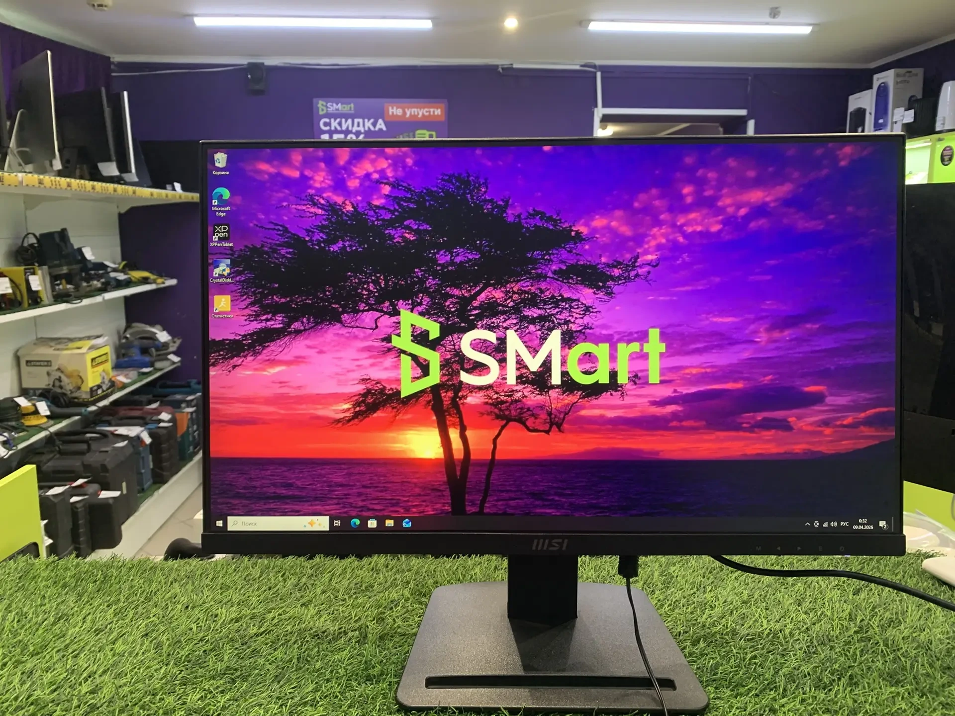 Монитор MSI 23.8" PRO MP243X