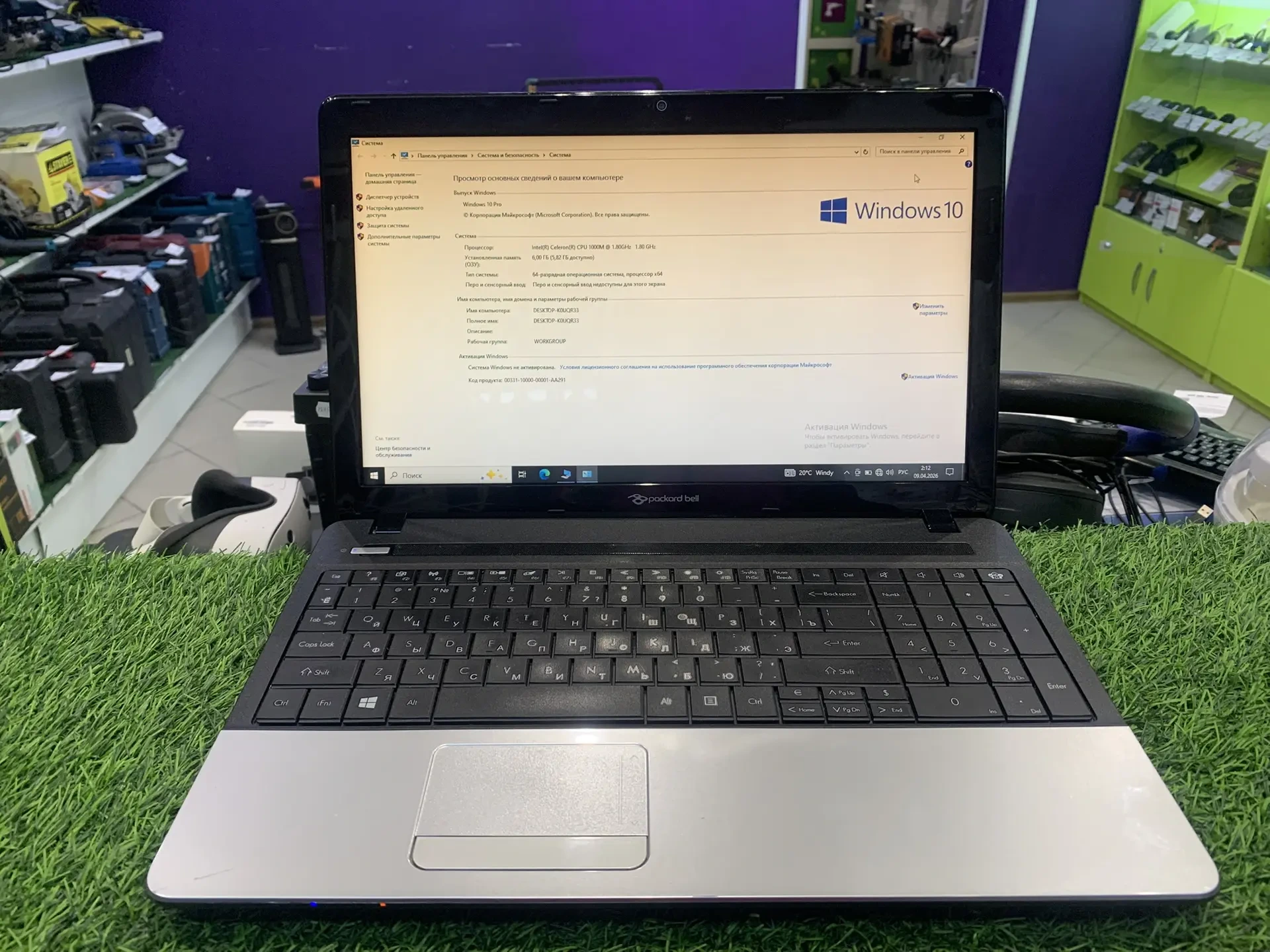 Ноутбук Packard Bell