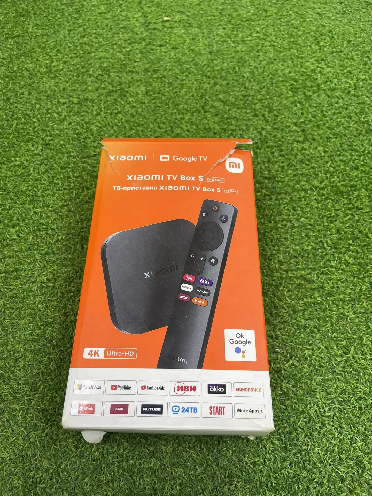 Медиаплеер Xiaomi Mi Box S 2nd Gen MDZ-28-AA