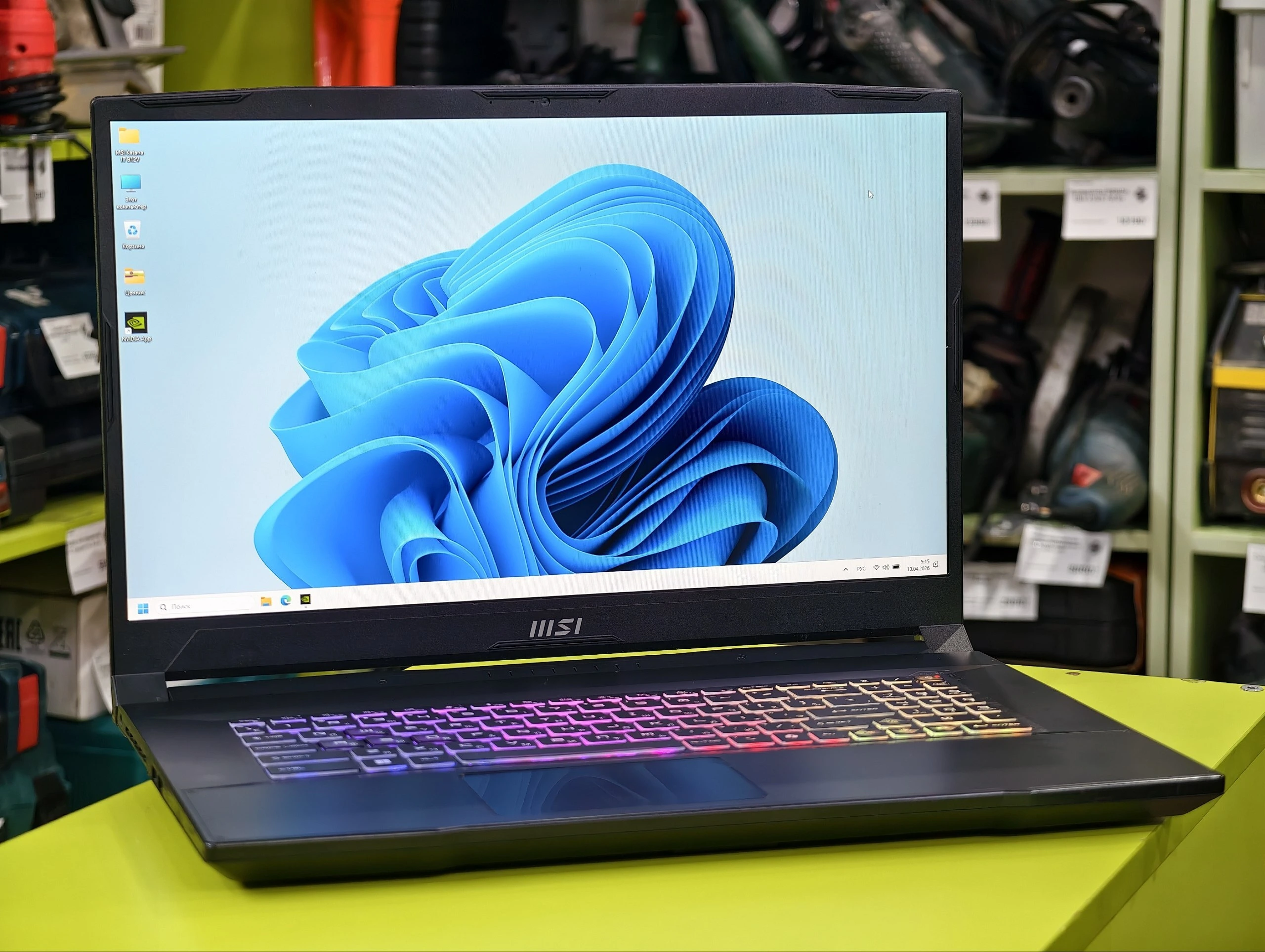 Ноутбук MSI Katana 17 B12VEK-268XRU